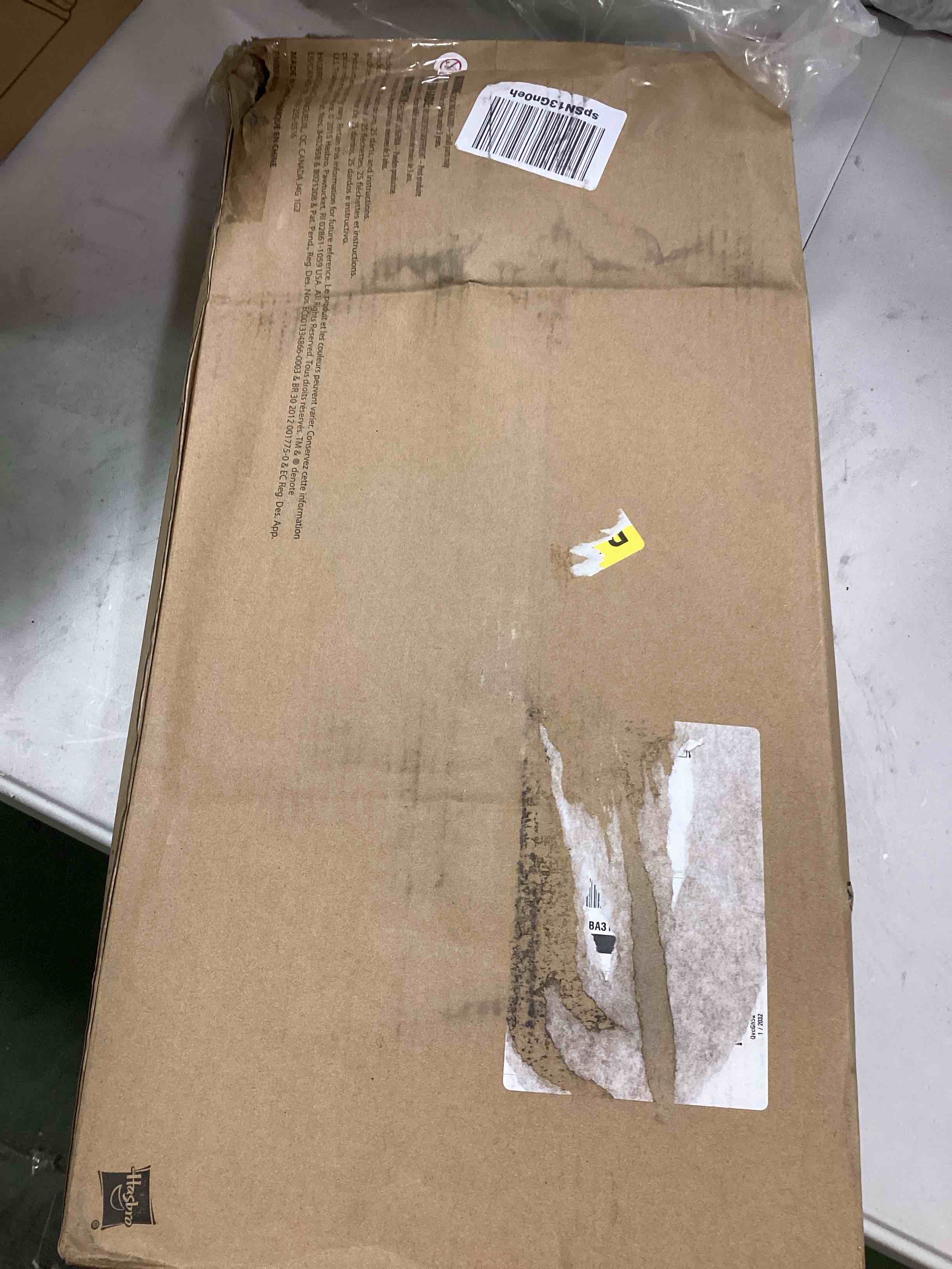 https://s3.amazonaws.com/lotting-images-prod/bidfta/ORG6200564_1714487137673.jpeg