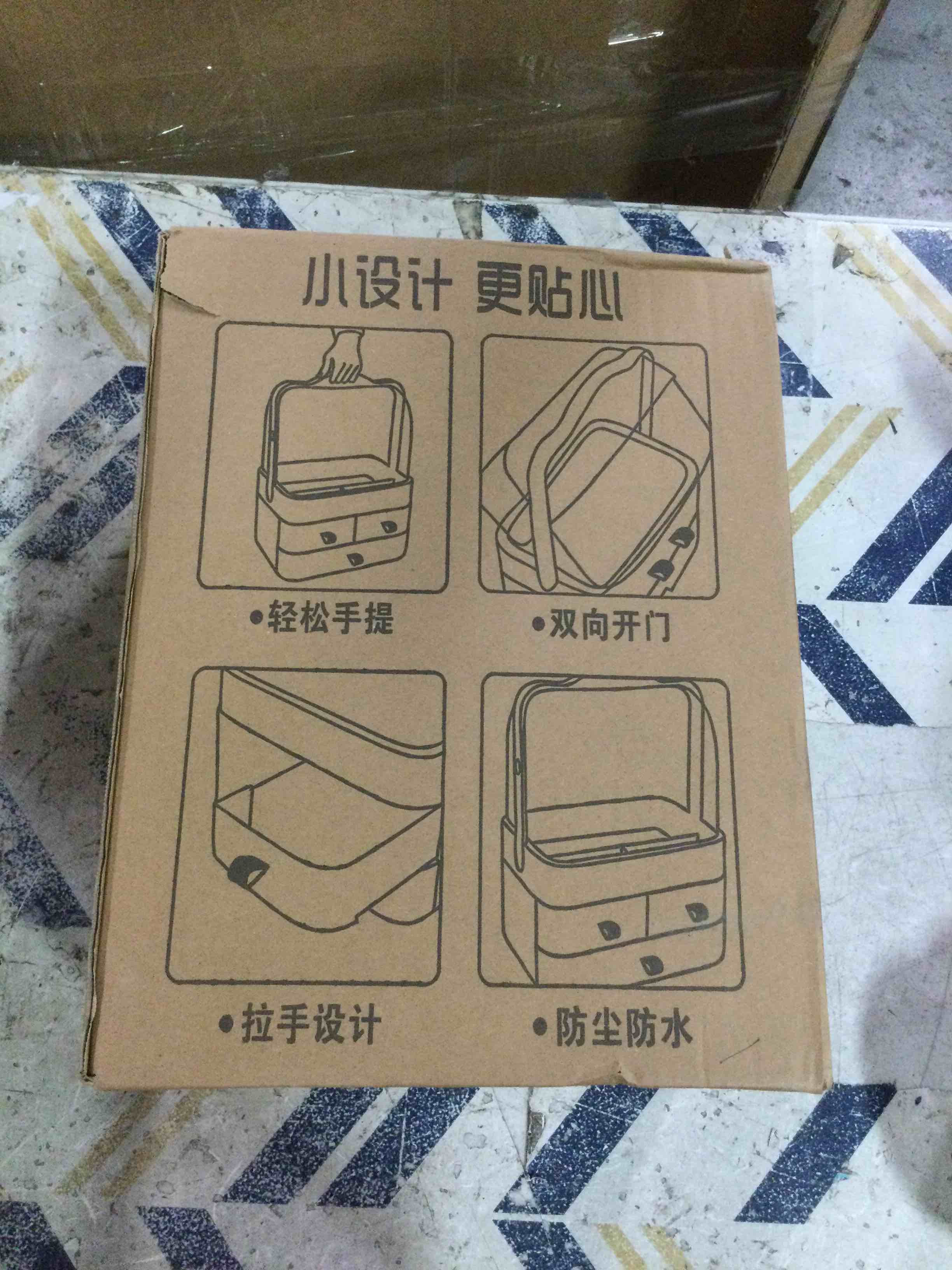 https://s3.amazonaws.com/lotting-images-prod/bidfta/ORG6203652_1715872298372.jpeg