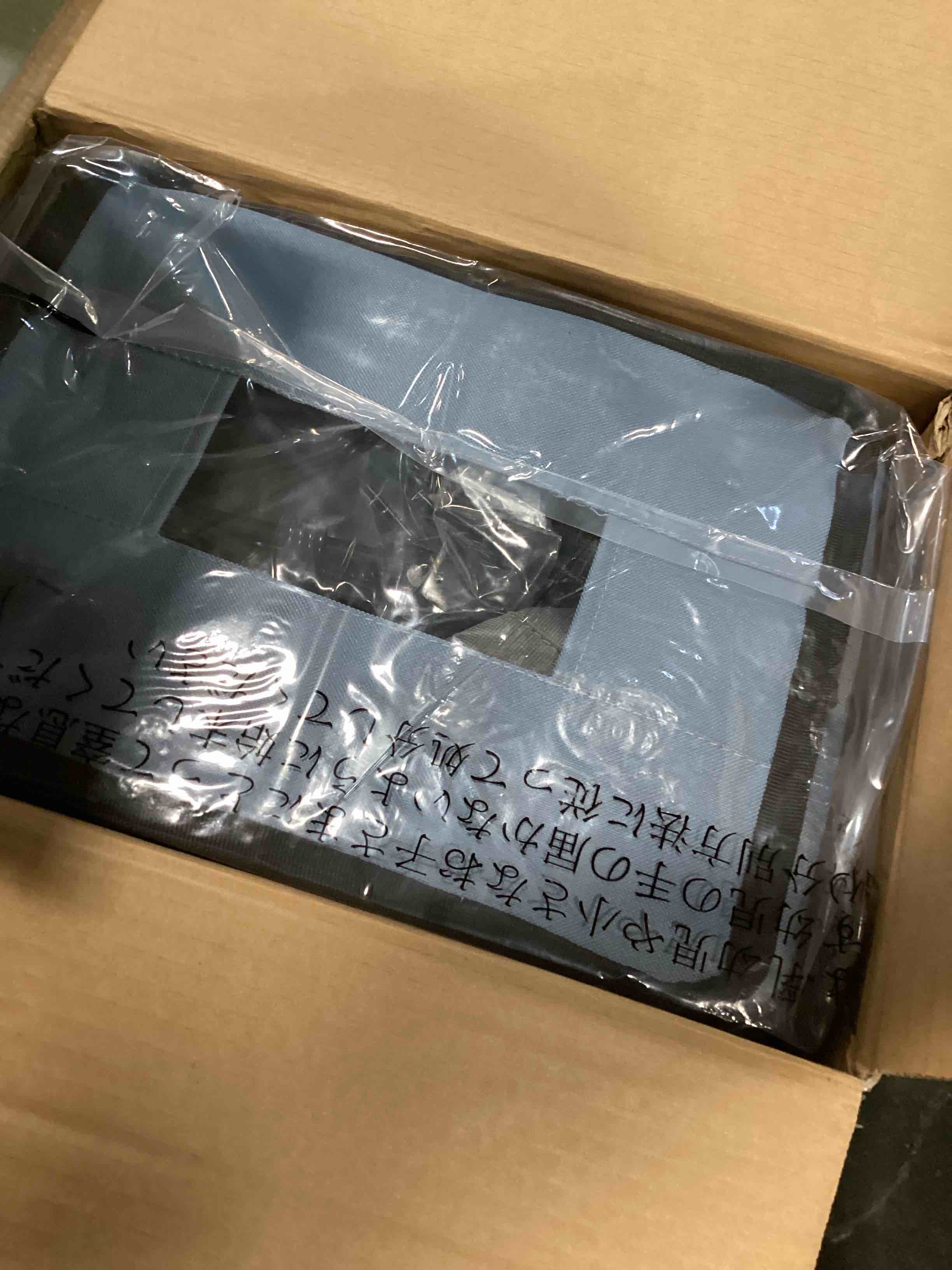 https://s3.amazonaws.com/lotting-images-prod/bidfta/ORG6204455_1714392846877.jpeg