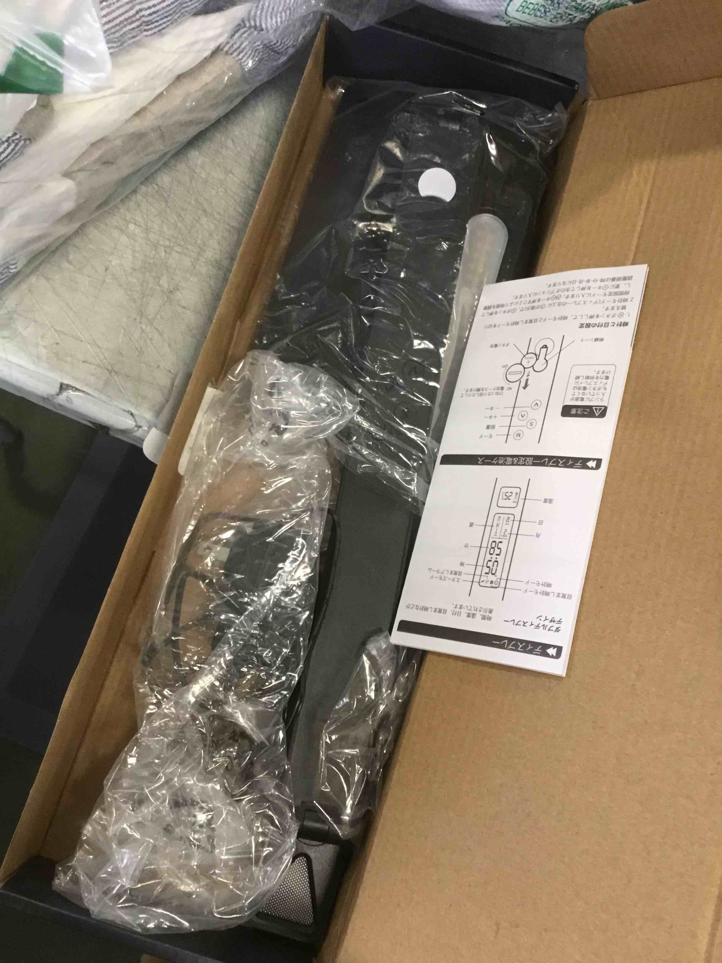 https://s3.amazonaws.com/lotting-images-prod/bidfta/ORG6209586_1714411134720.jpeg