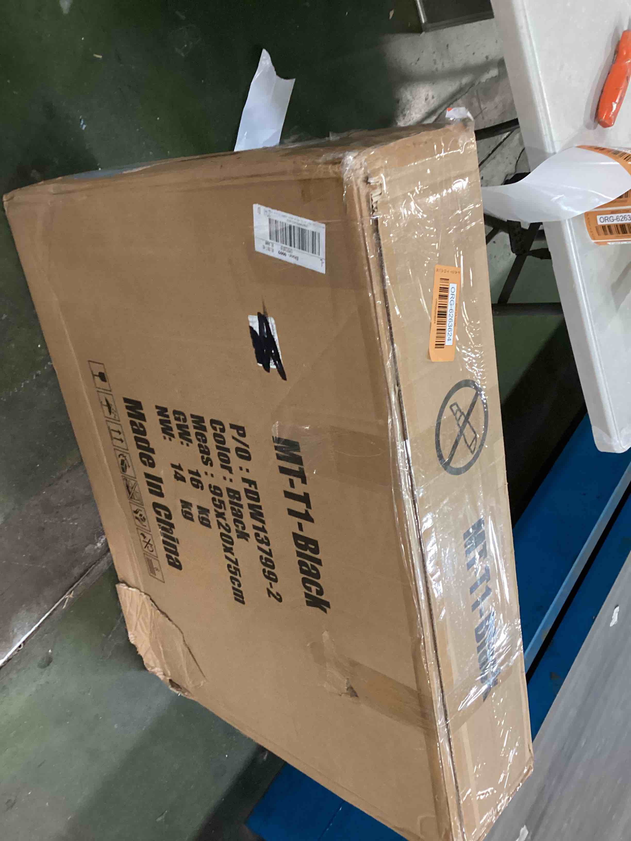 https://s3.amazonaws.com/lotting-images-prod/bidfta/ORG6263624_1713271601333.jpeg