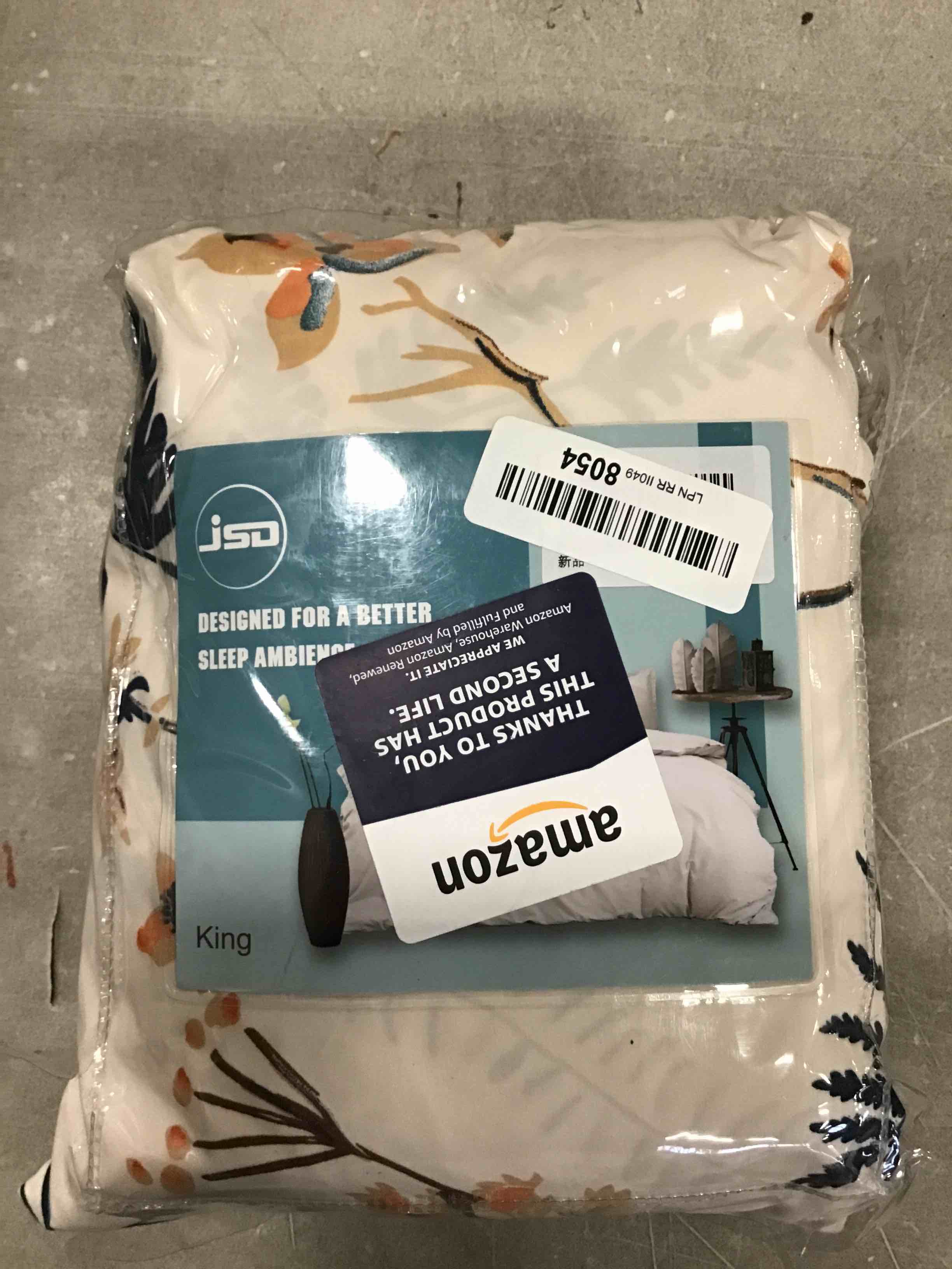 https://s3.amazonaws.com/lotting-images-prod/bidfta/ORG6266321_1712925643867.jpeg