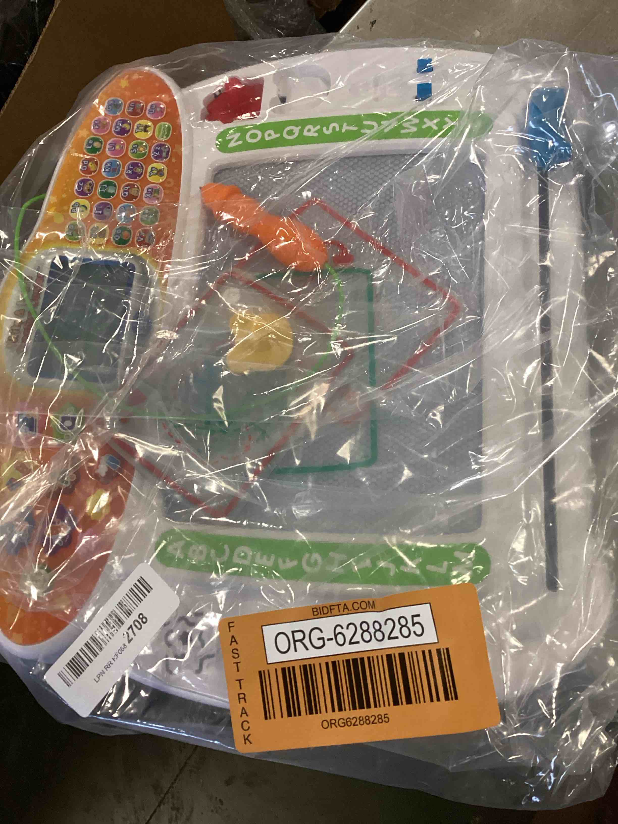 https://s3.amazonaws.com/lotting-images-prod/bidfta/ORG6288285_1714565354392.jpeg