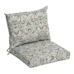 ARDEN SELECTIONS 21 in. x 21 in. Neutral Aurora Damask Outdoor Dining Chair Cushion