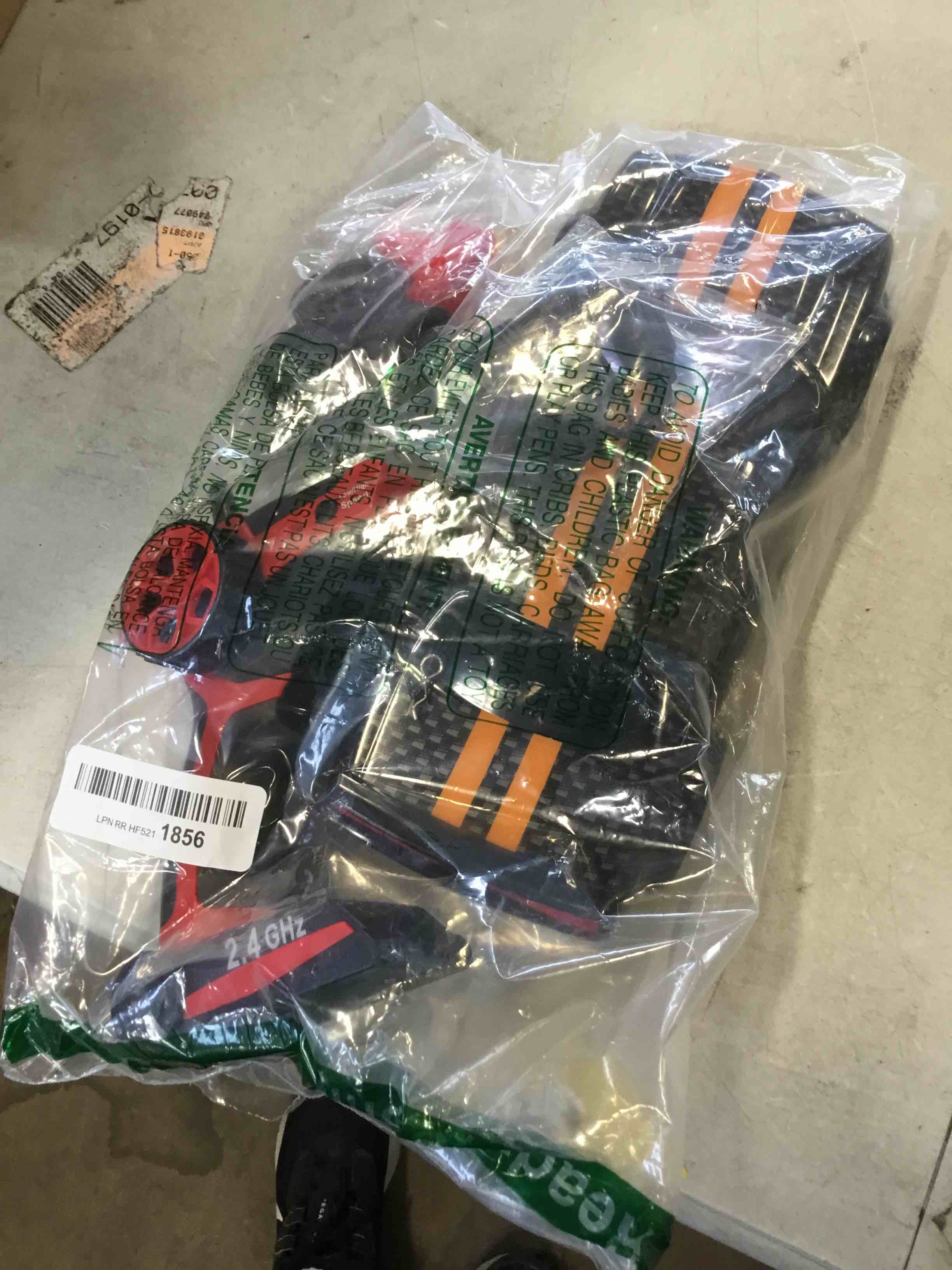 https://s3.amazonaws.com/lotting-images-prod/bidfta/ORG6343705_1713295420390.jpeg