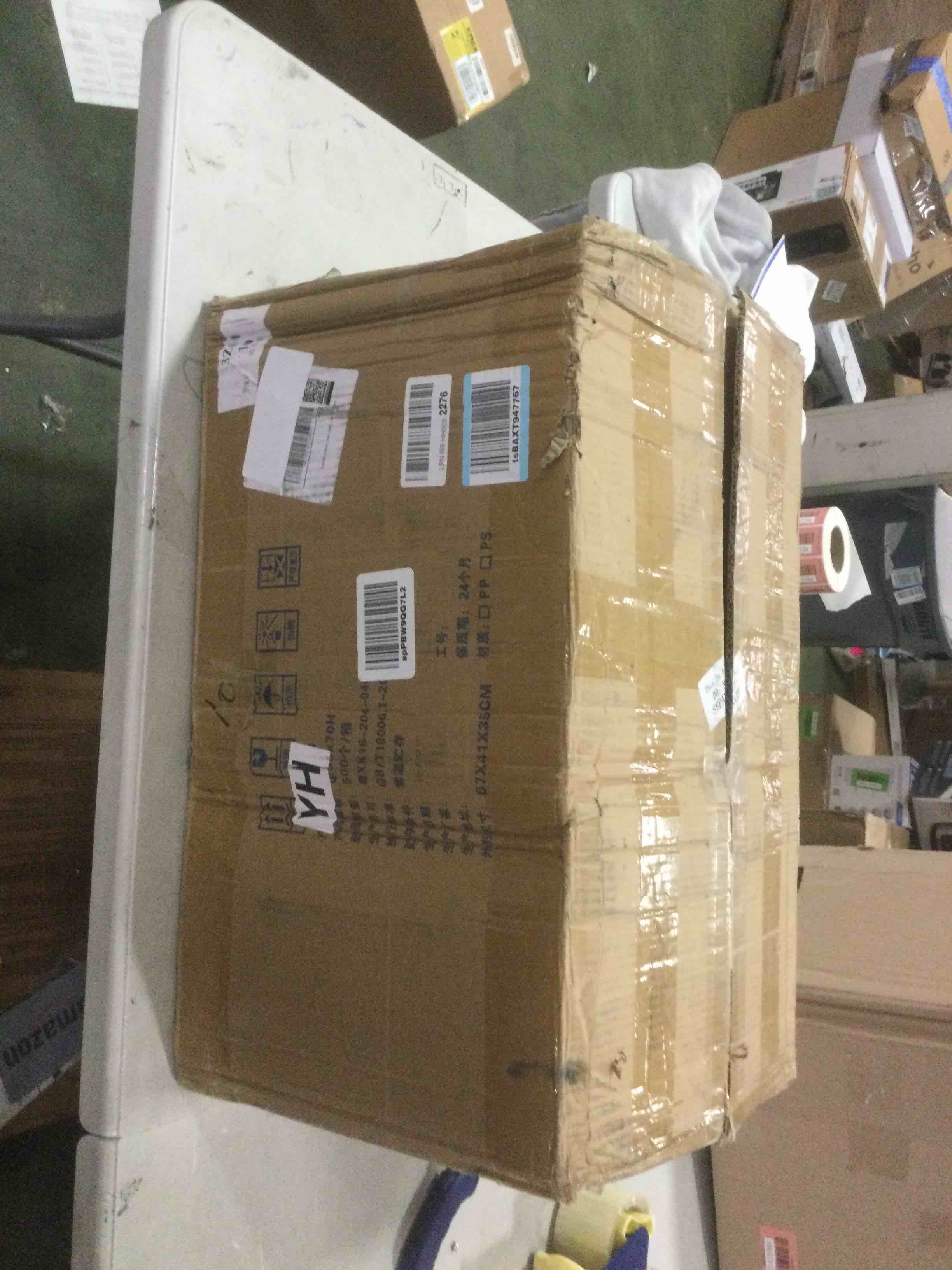 https://s3.amazonaws.com/lotting-images-prod/bidfta/ORG6366488_1711998348099.jpeg