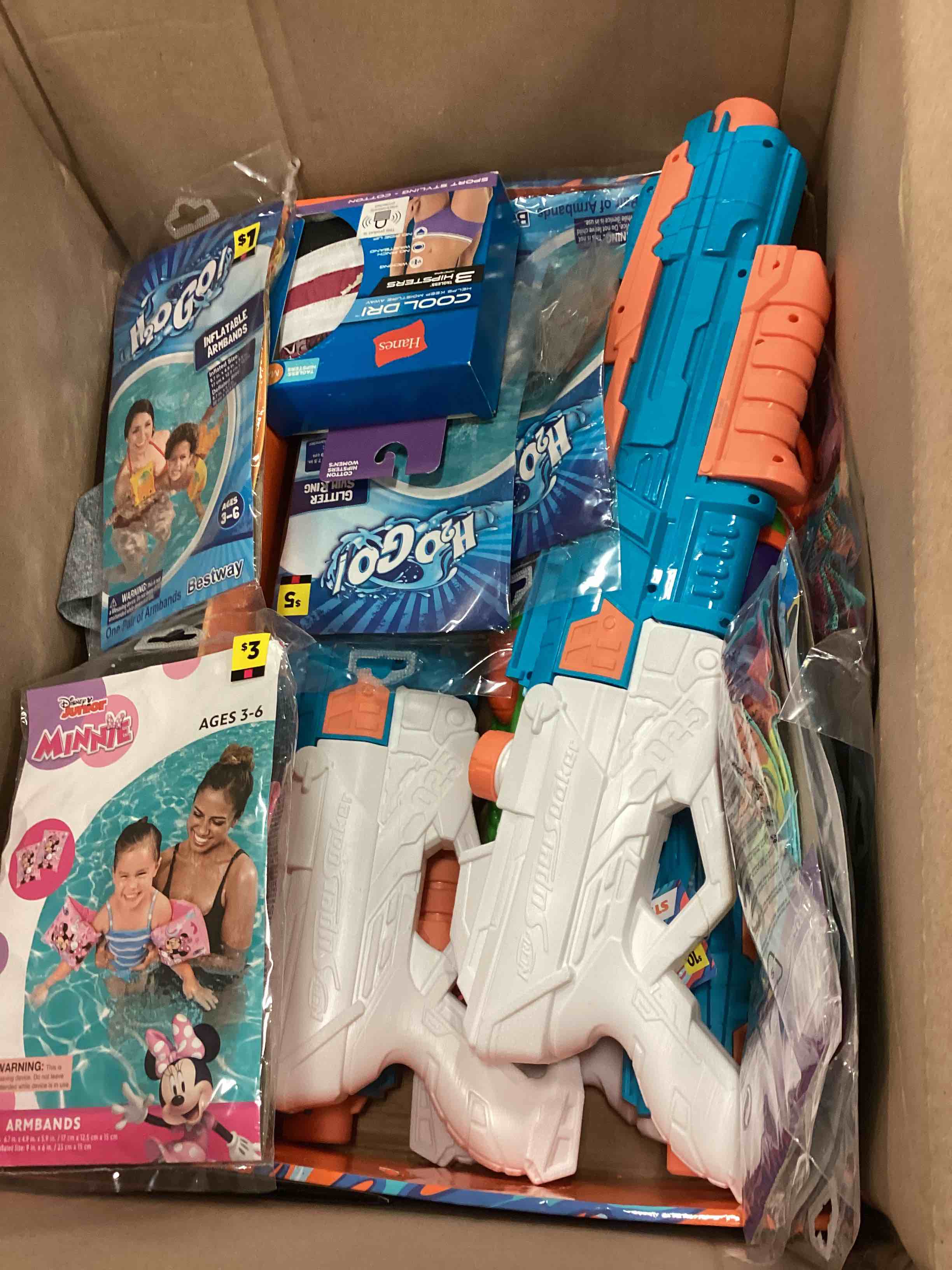 SUMMER TIME FUN WITH INFLATABLE POOL ACCESSORIES, SOLAR LIGHTS, SUPER SOAKER, DRINK CUPS, HAINES MASK AND MUCH MORE