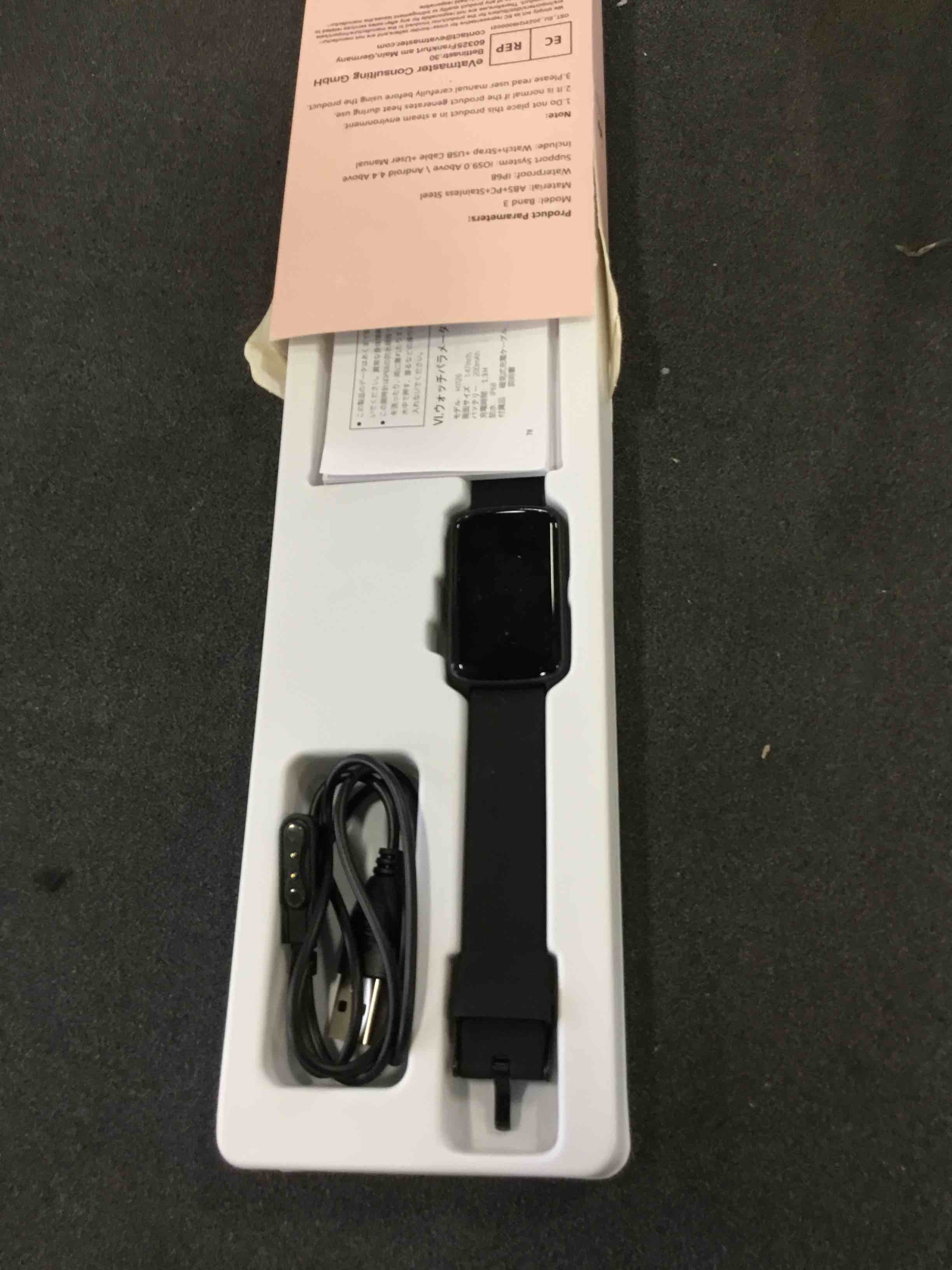 https://s3.amazonaws.com/lotting-images-prod/bidfta/ORG6398090_1716220193193.jpeg