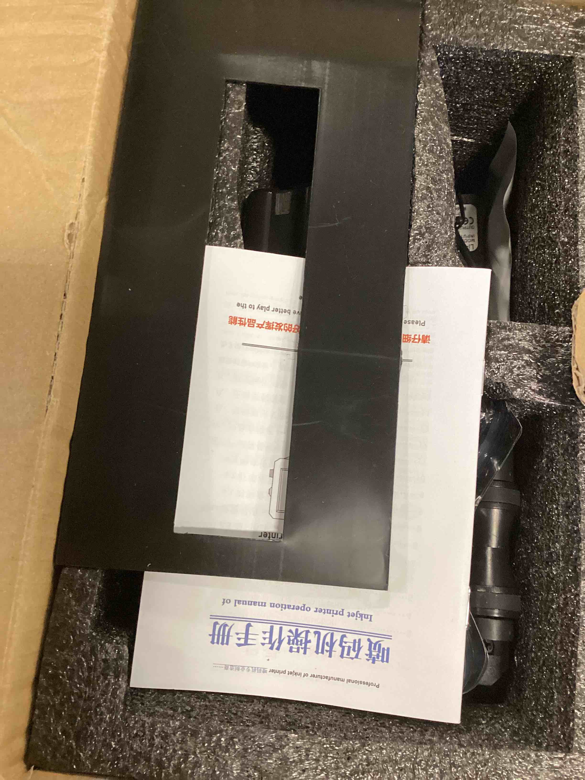 https://s3.amazonaws.com/lotting-images-prod/bidfta/ORG6400440_1716908493660.jpeg