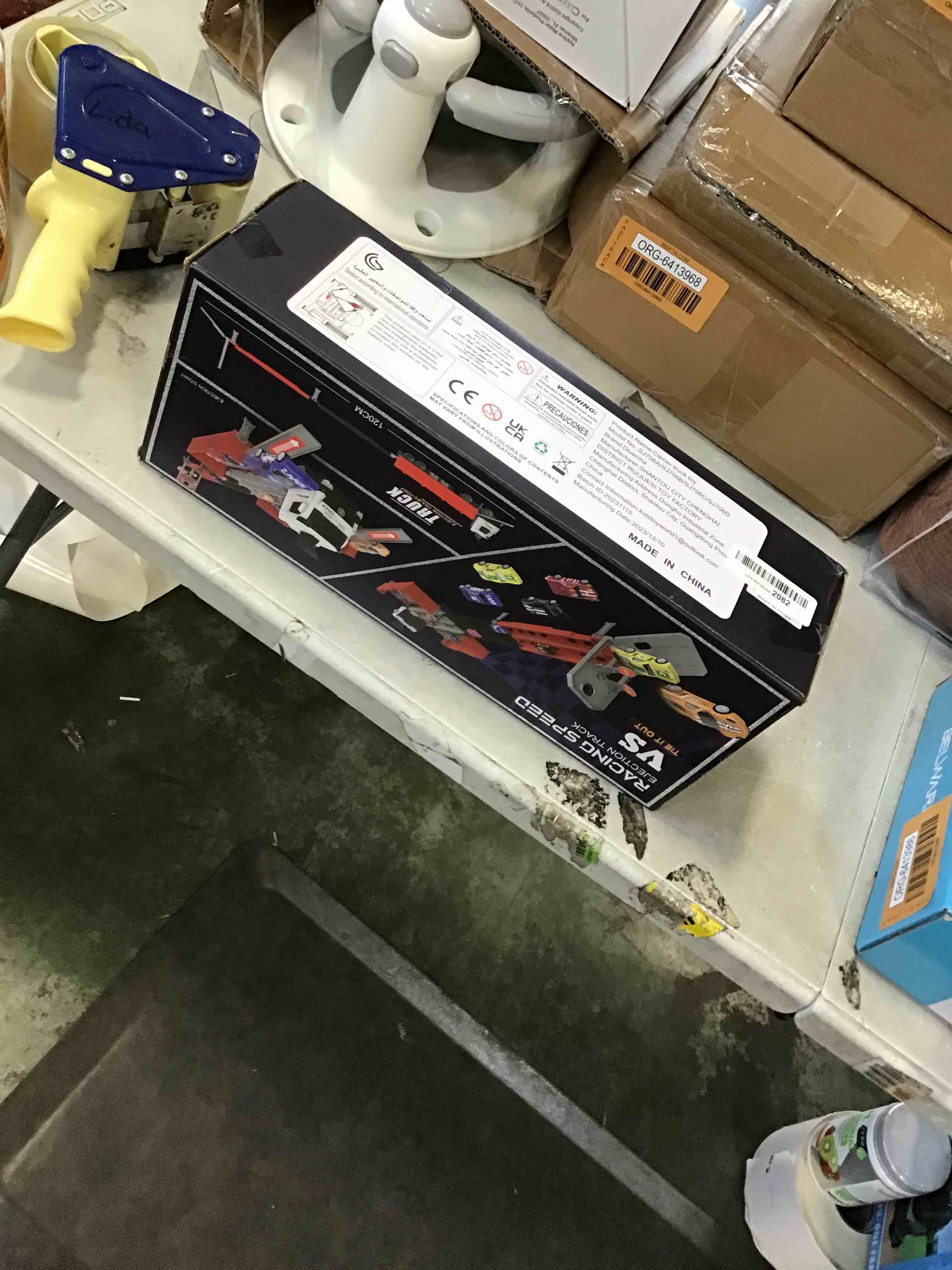 https://s3.amazonaws.com/lotting-images-prod/bidfta/ORG6413995_1719326775793.jpeg