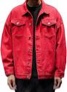 tebreux men’s duterwear red large