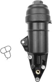 A-Premium Oil Filter Housing Compatible with Audi A4 2005-2008 A5 2008-2014 A6 A7 A8 Quattro Q5 Q7 2010-2015 RS5 S4 S5 SQ5