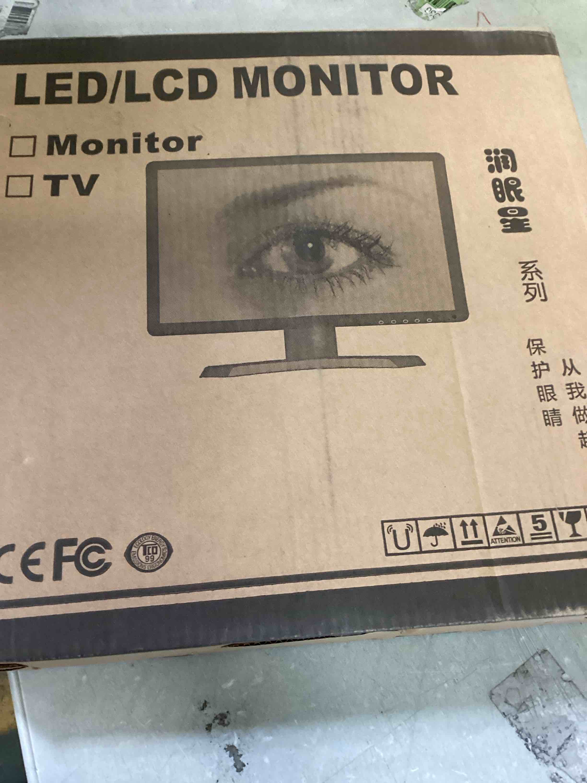https://s3.amazonaws.com/lotting-images-prod/bidfta/ORG6433067_1718303565240.jpeg