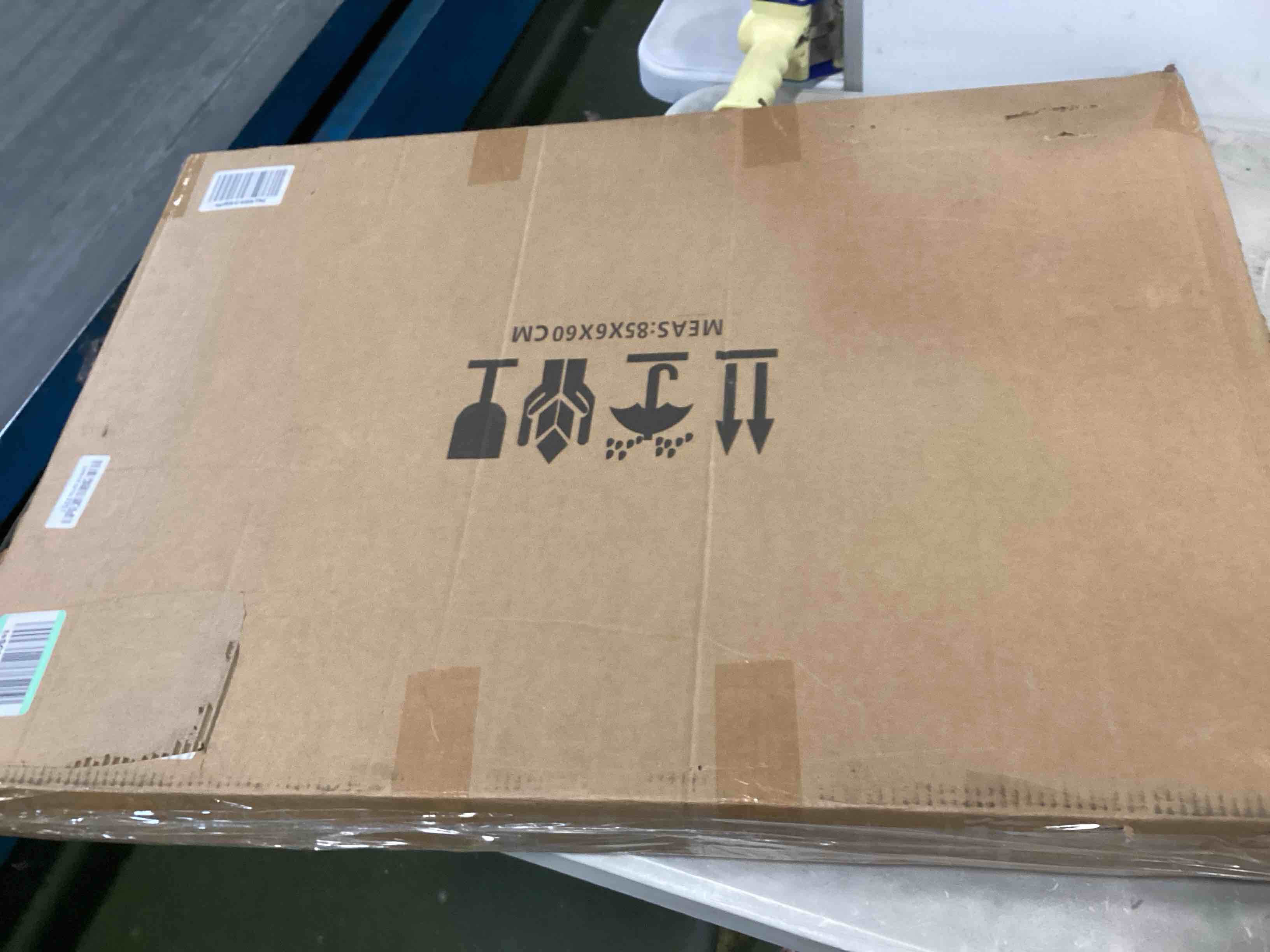 https://s3.amazonaws.com/lotting-images-prod/bidfta/ORG6452242_1719329551229.jpeg