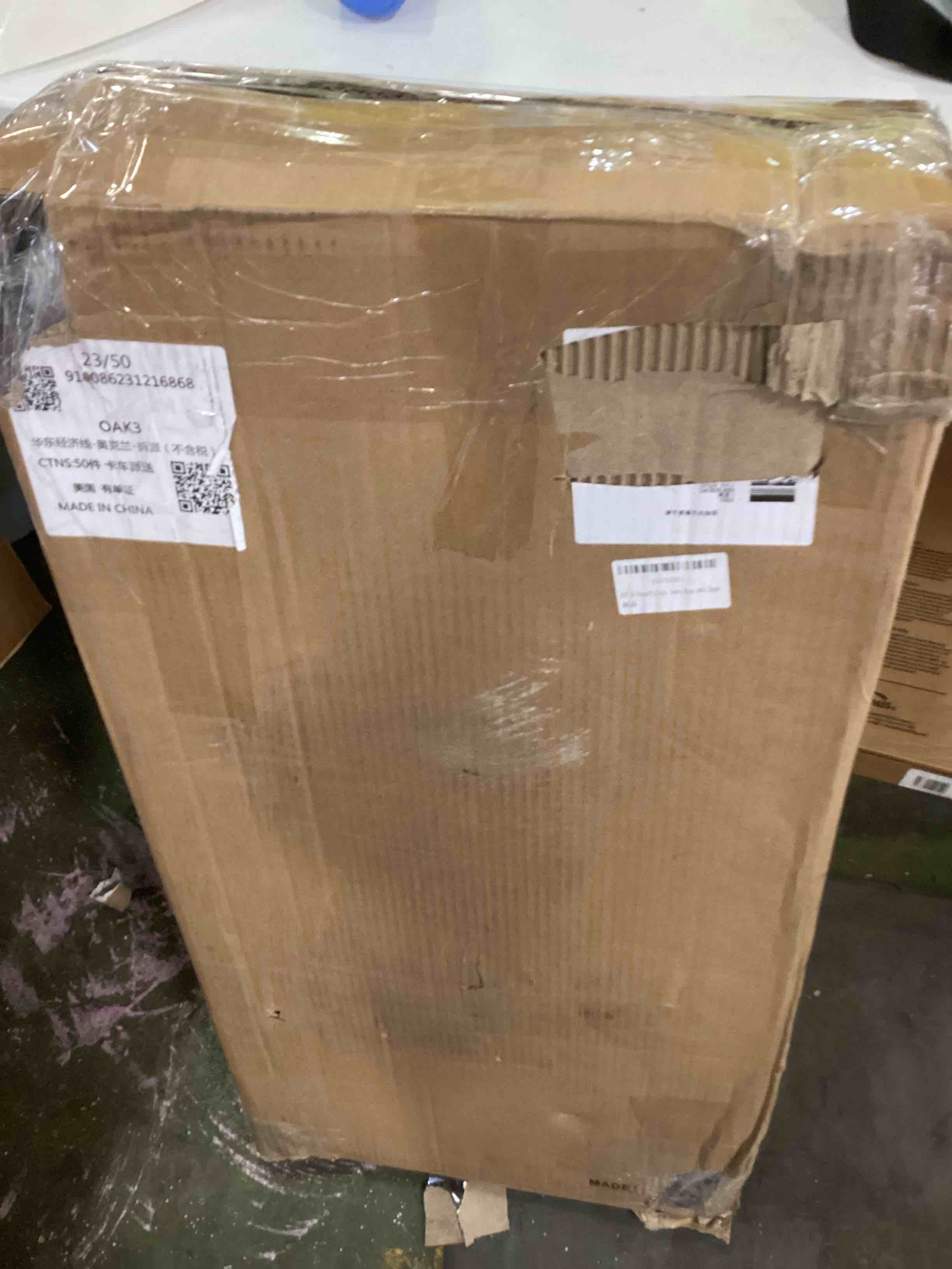 https://s3.amazonaws.com/lotting-images-prod/bidfta/ORG6499252_1718034638404.jpeg