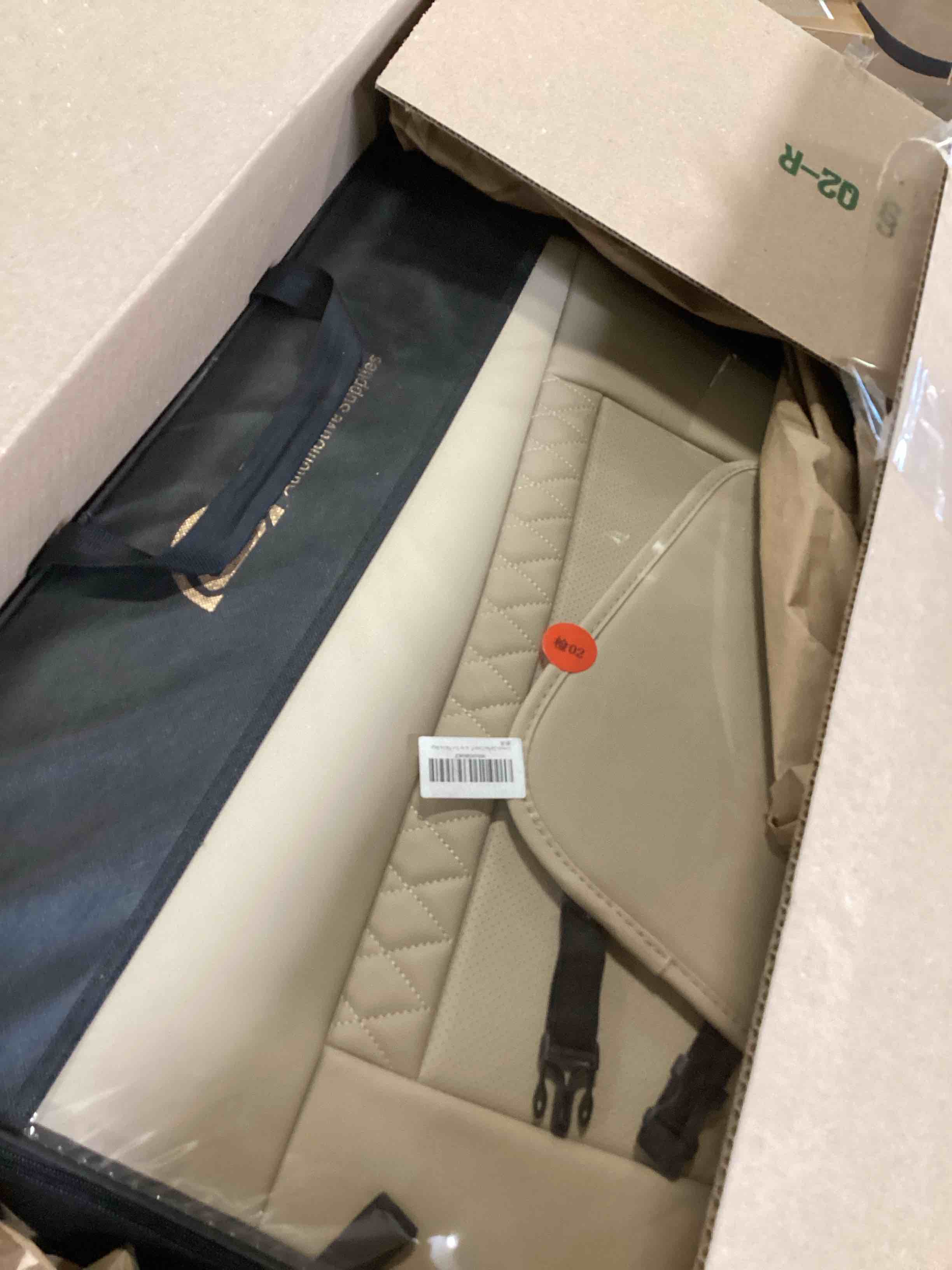 Coverado Car Seat Covers Full Set, Front Seat Cover and Back Seat Covers for Cars, Faux Leather Waterproof Seat Covers, Car Seat Protectors, Automotive Seat Covers Universal for Most Vehicles Beige