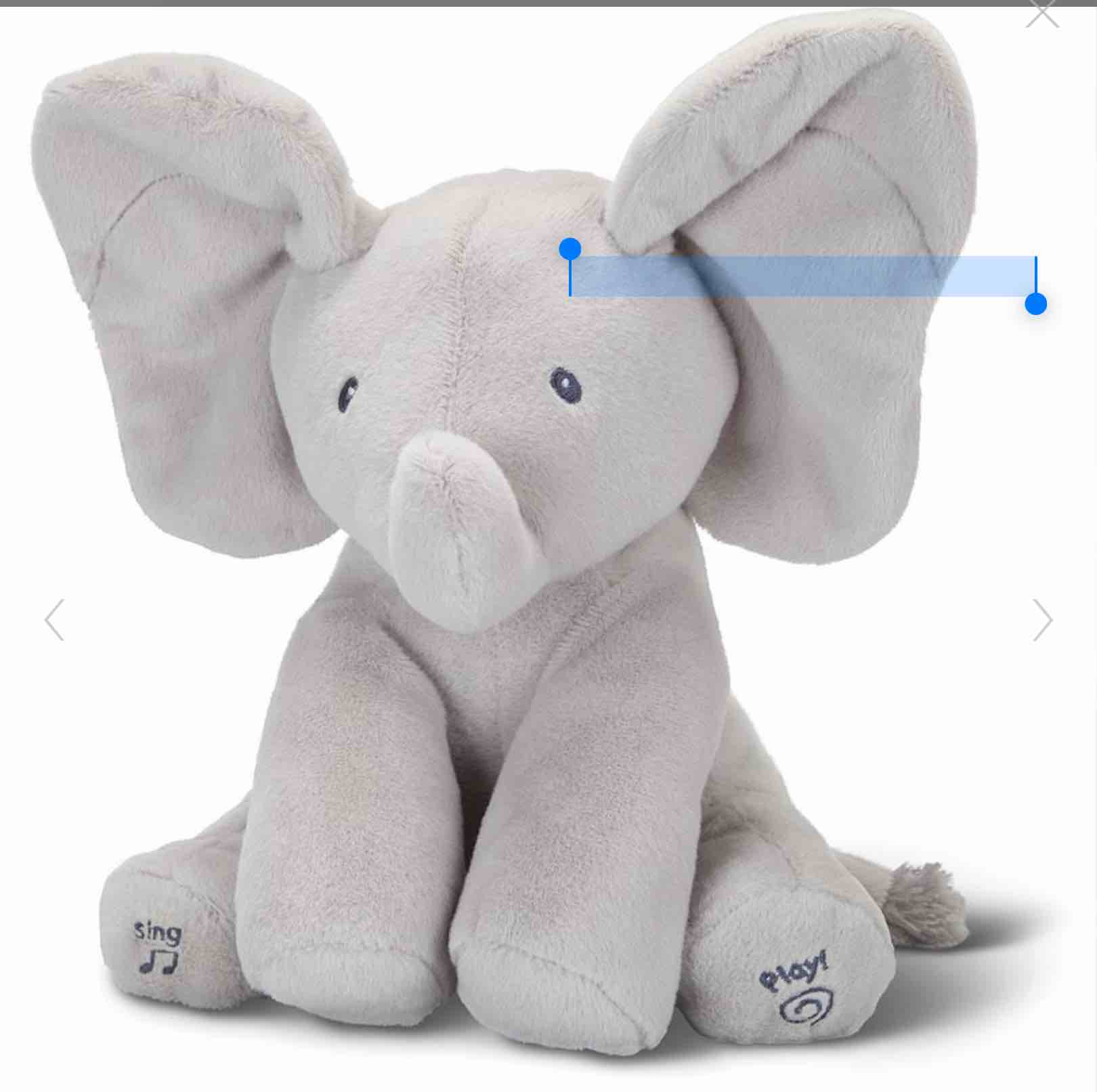 The Singing Peek-A-Boo Pachyderm