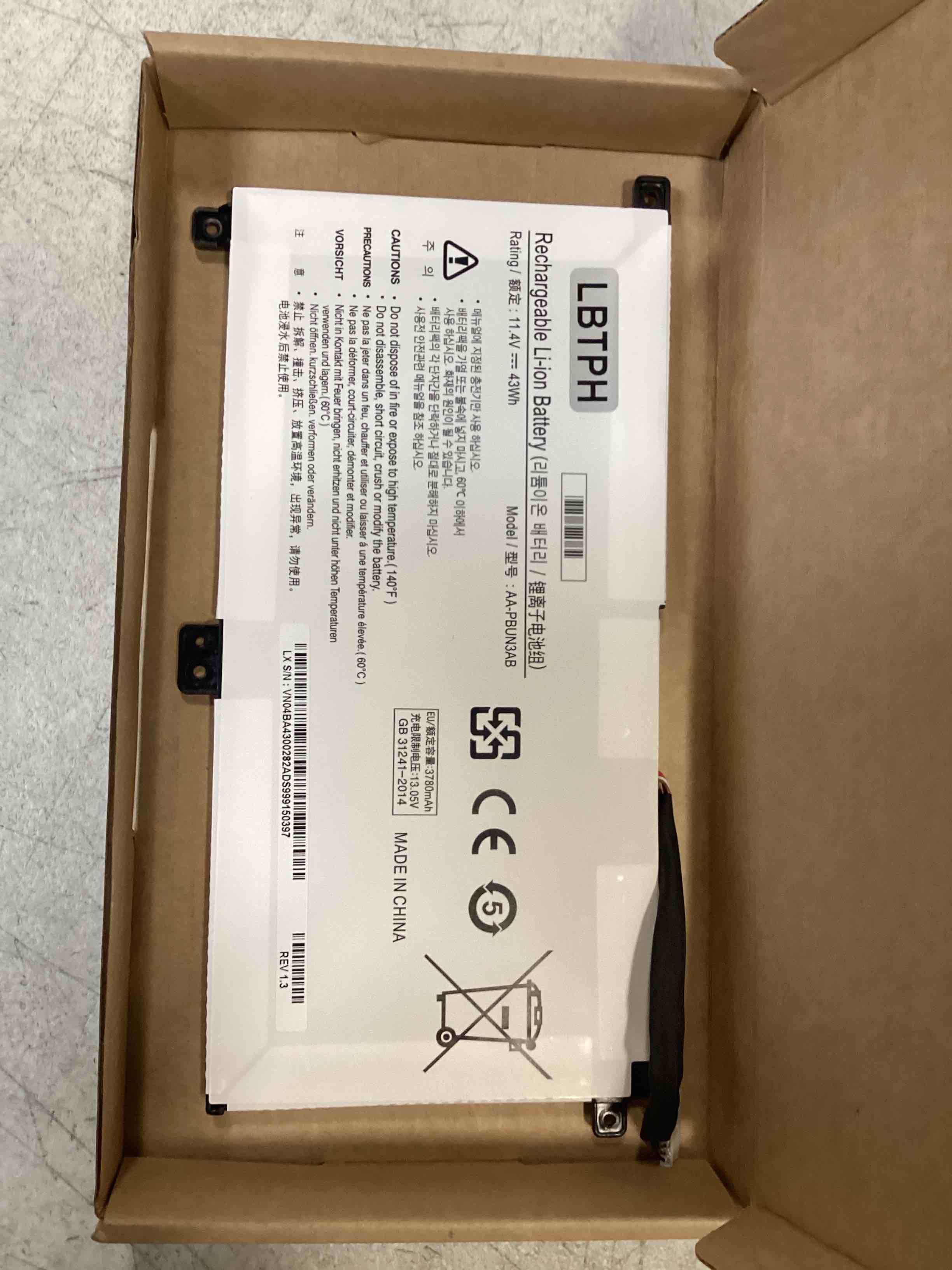 https://s3.amazonaws.com/lotting-images-prod/bidfta/ORG6544403_1717186565459.jpeg