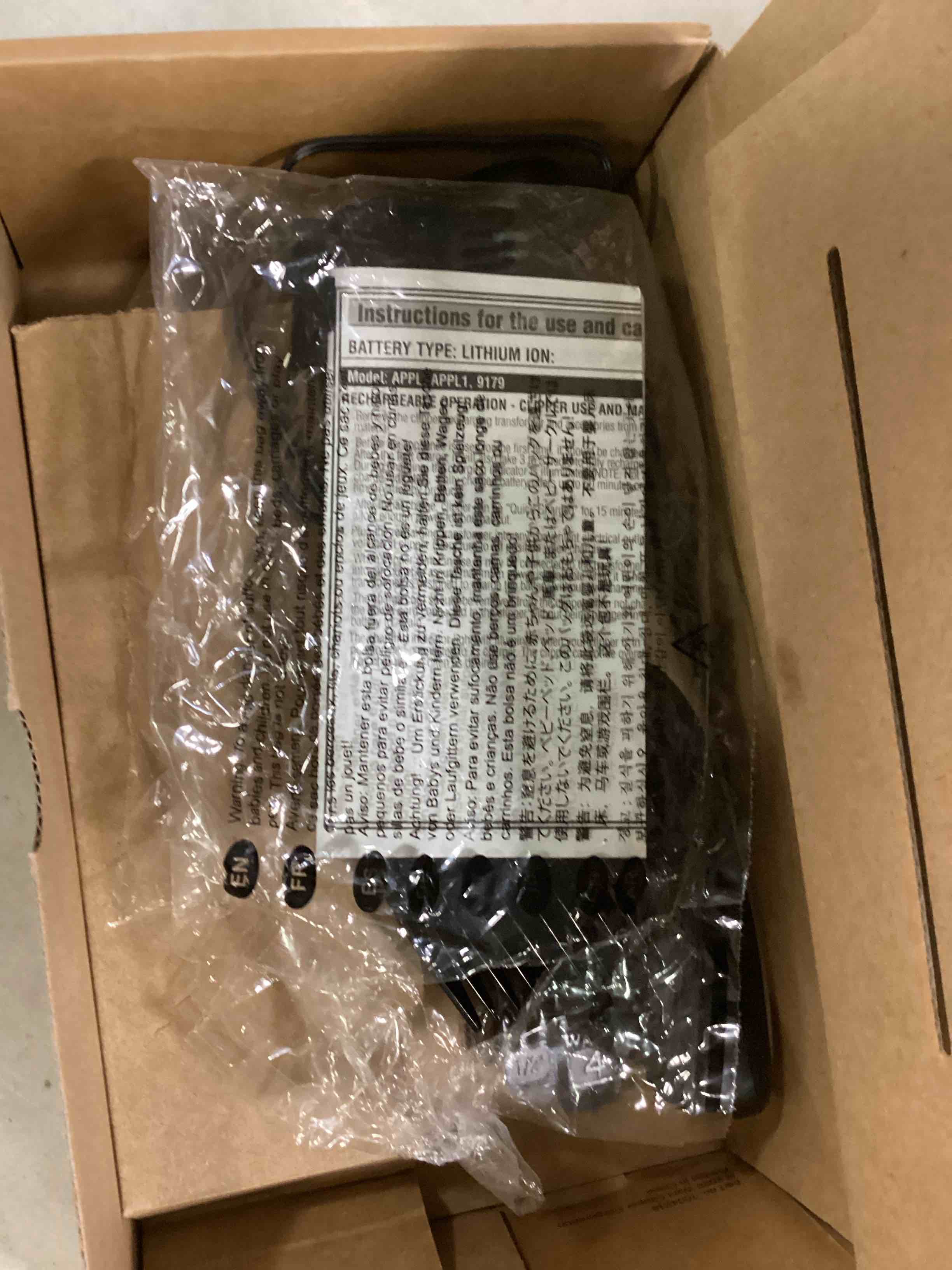 https://s3.amazonaws.com/lotting-images-prod/bidfta/ORG6548289_1717703538496.jpeg