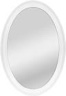 OIGUMR Bathroom Mirror Wall Mirror Mirror Wall Decor Oval Mirror (White, 20 x 16.5)