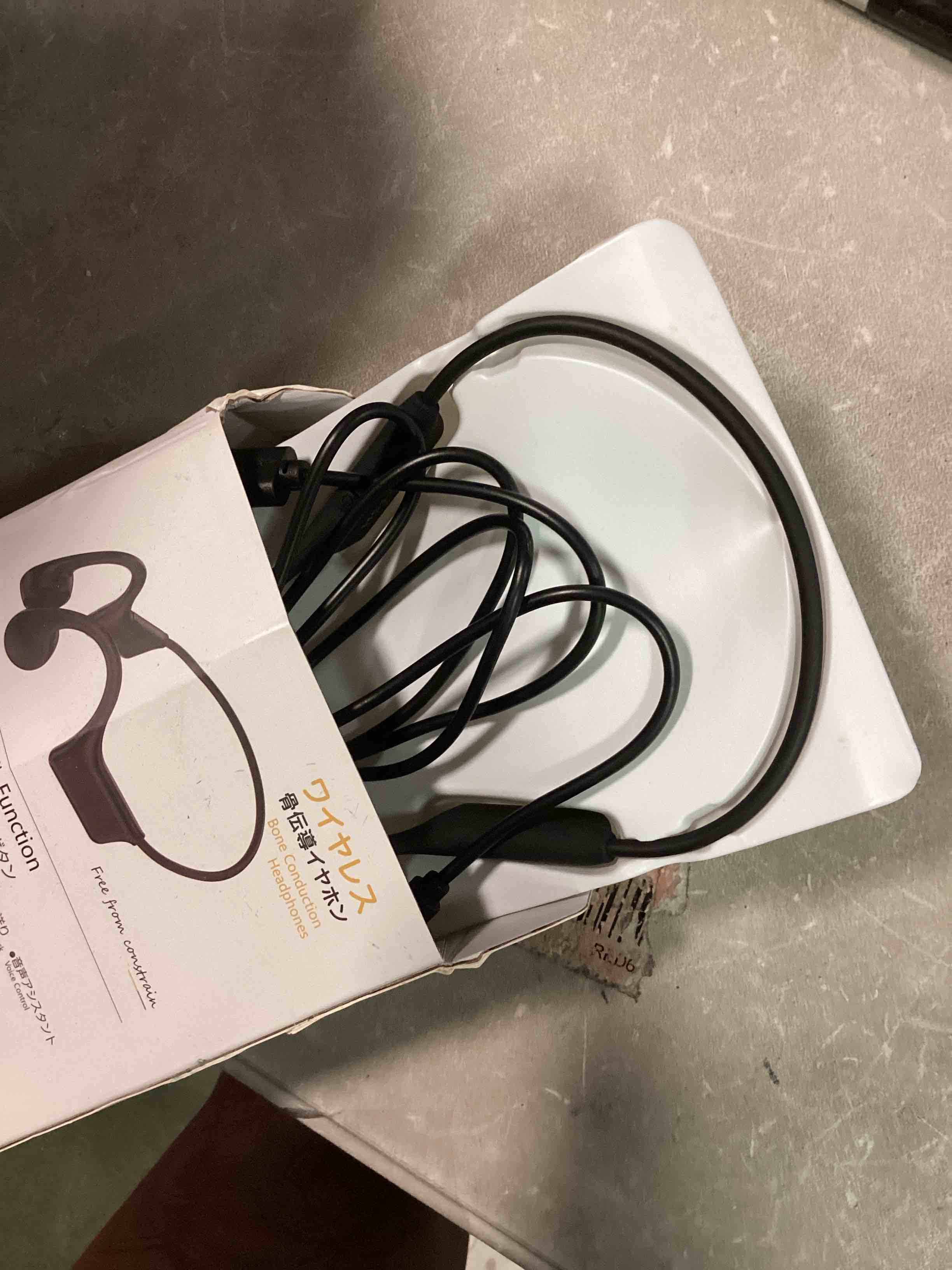 https://s3.amazonaws.com/lotting-images-prod/bidfta/ORG6556508_1717612596635.jpeg