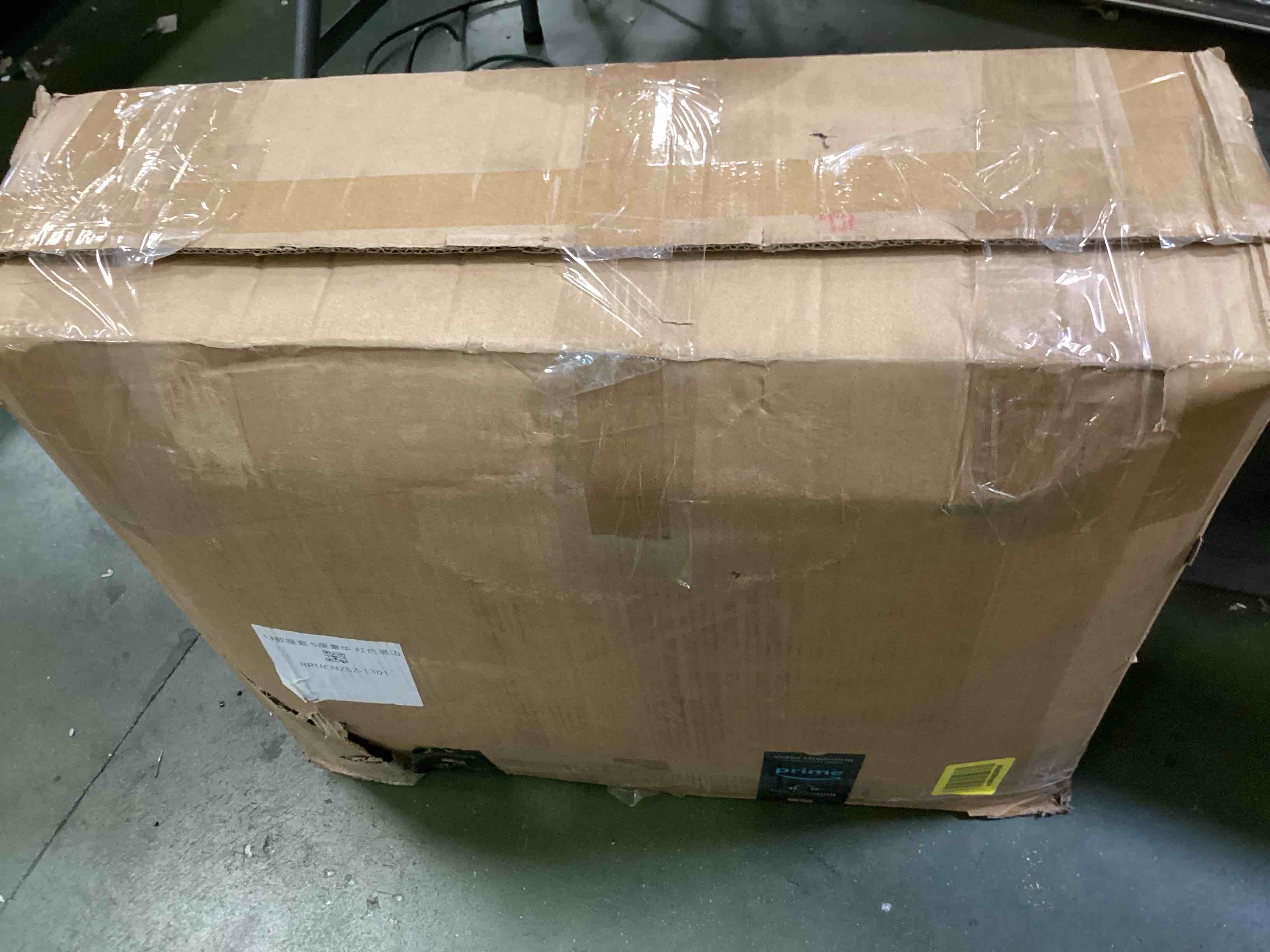 https://s3.amazonaws.com/lotting-images-prod/bidfta/ORG6589291_1718984047626.jpeg