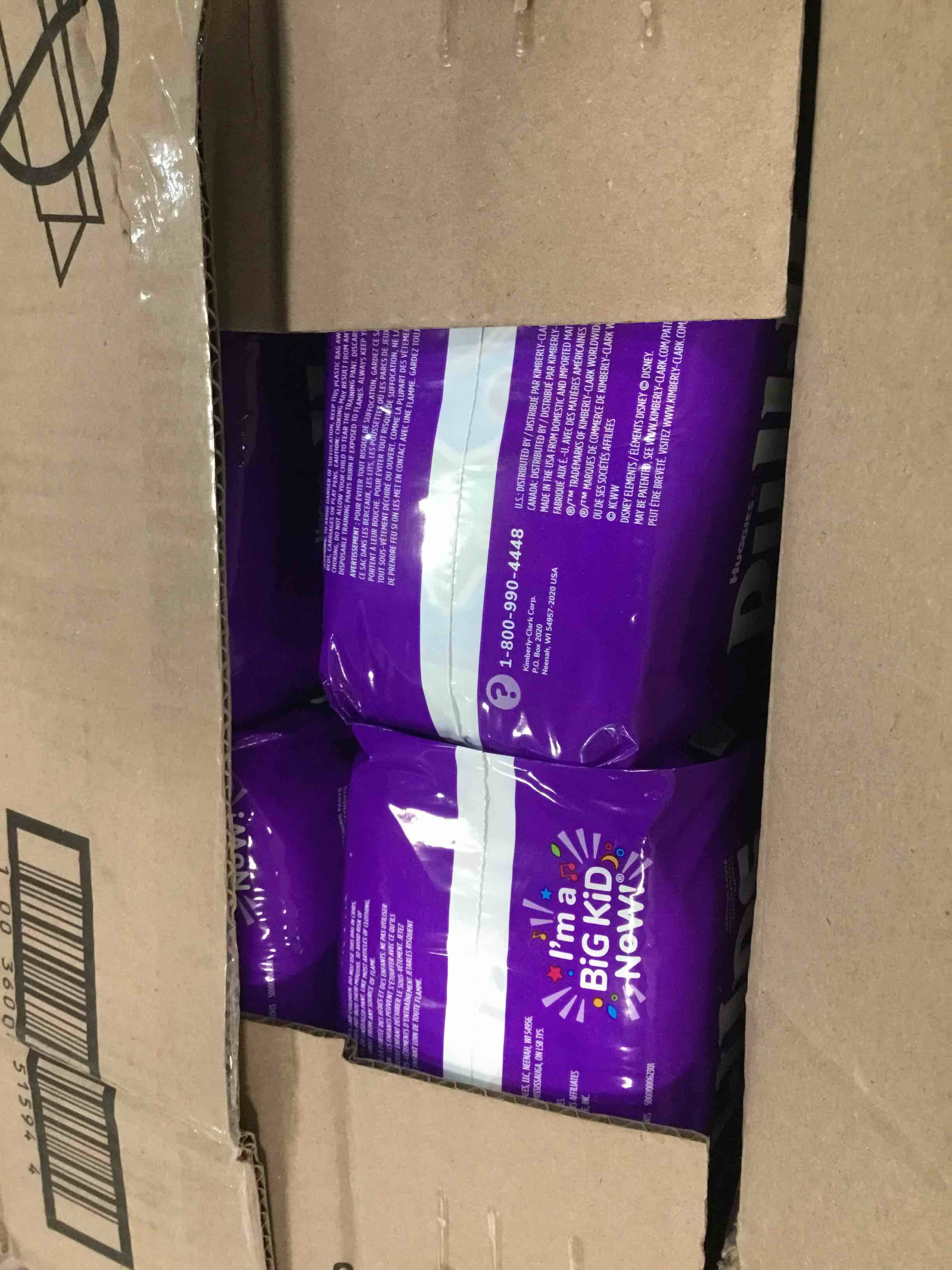https://s3.amazonaws.com/lotting-images-prod/bidfta/ORG6592759_1720042485852.jpeg