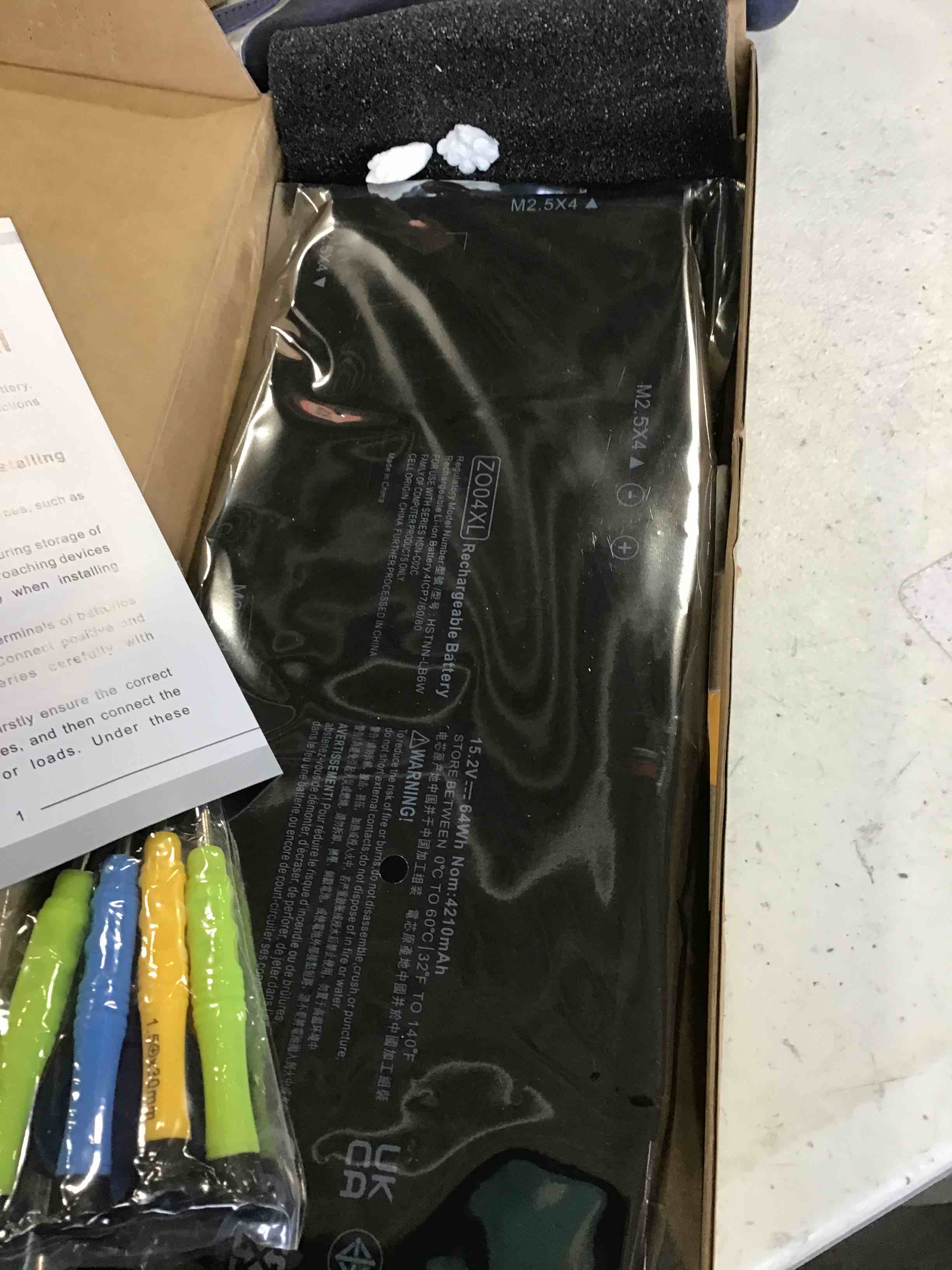 https://s3.amazonaws.com/lotting-images-prod/bidfta/ORG6596587_1716397985953.jpeg