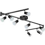Unicozin LED 8 Light Track Lighting Kit, Black 8 Way Ceiling Spot Lighting, Flexibly Rotatable Light Head, Track Light Included 8 x LED GU10 Bulb (4W, Daylight White 5000K, 400LM)