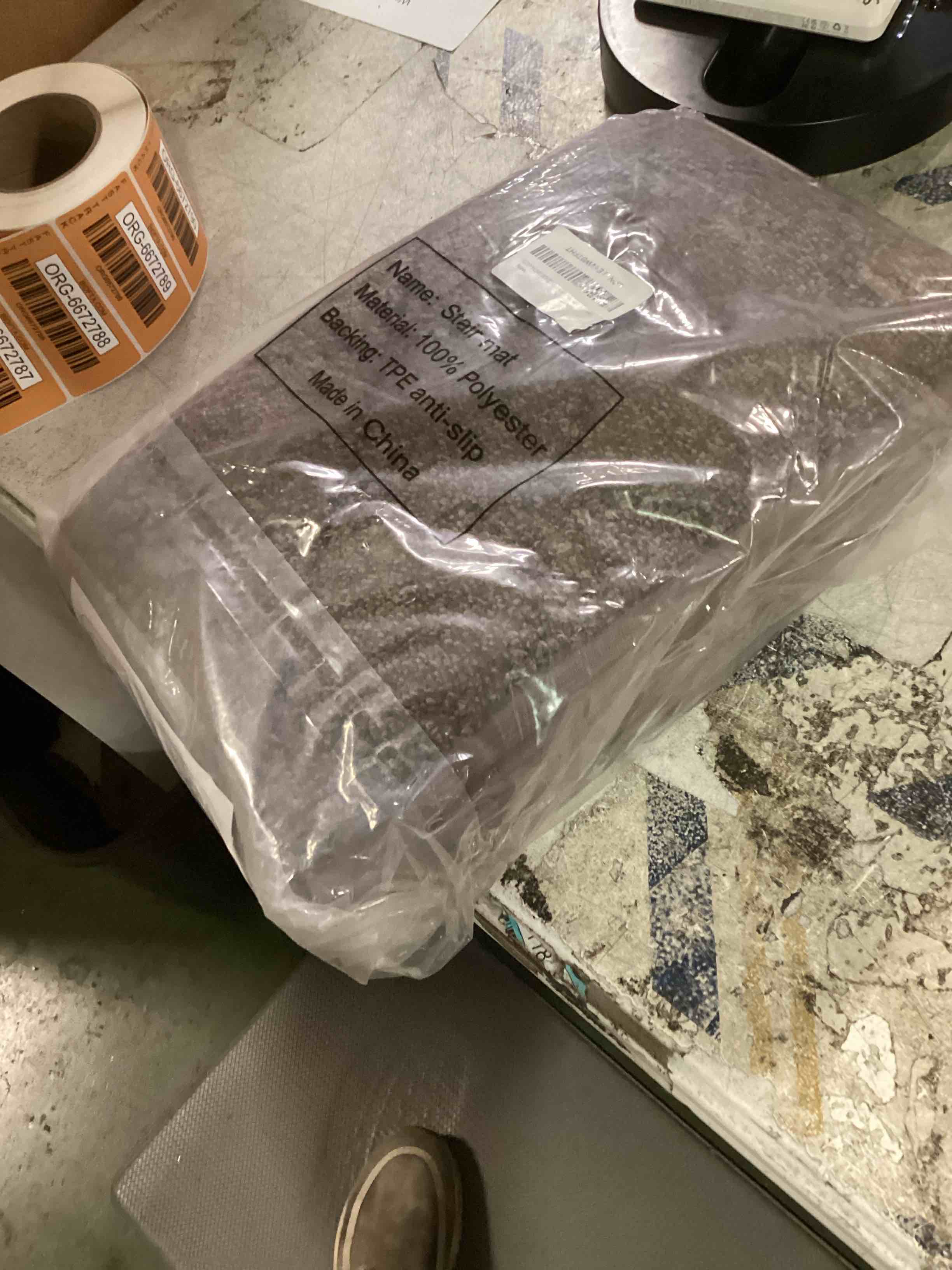 COSY HOMEER Edging Stair Treads NonSlip Carpet Mat 28inX9in Indoor