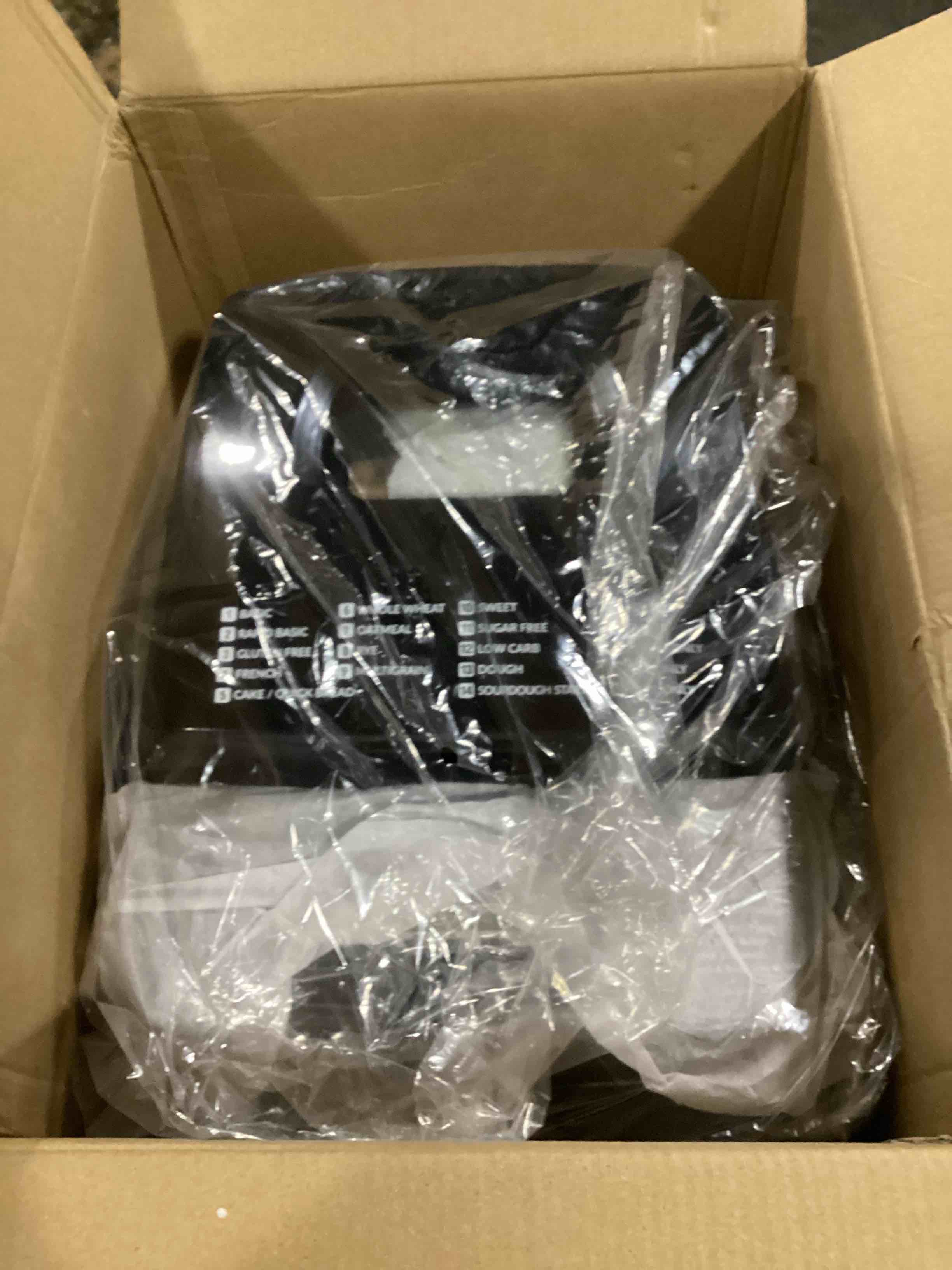 Briskind 19in1 Compact Bread Maker Machine, 1.5 lb / 1 lb Loaf Small