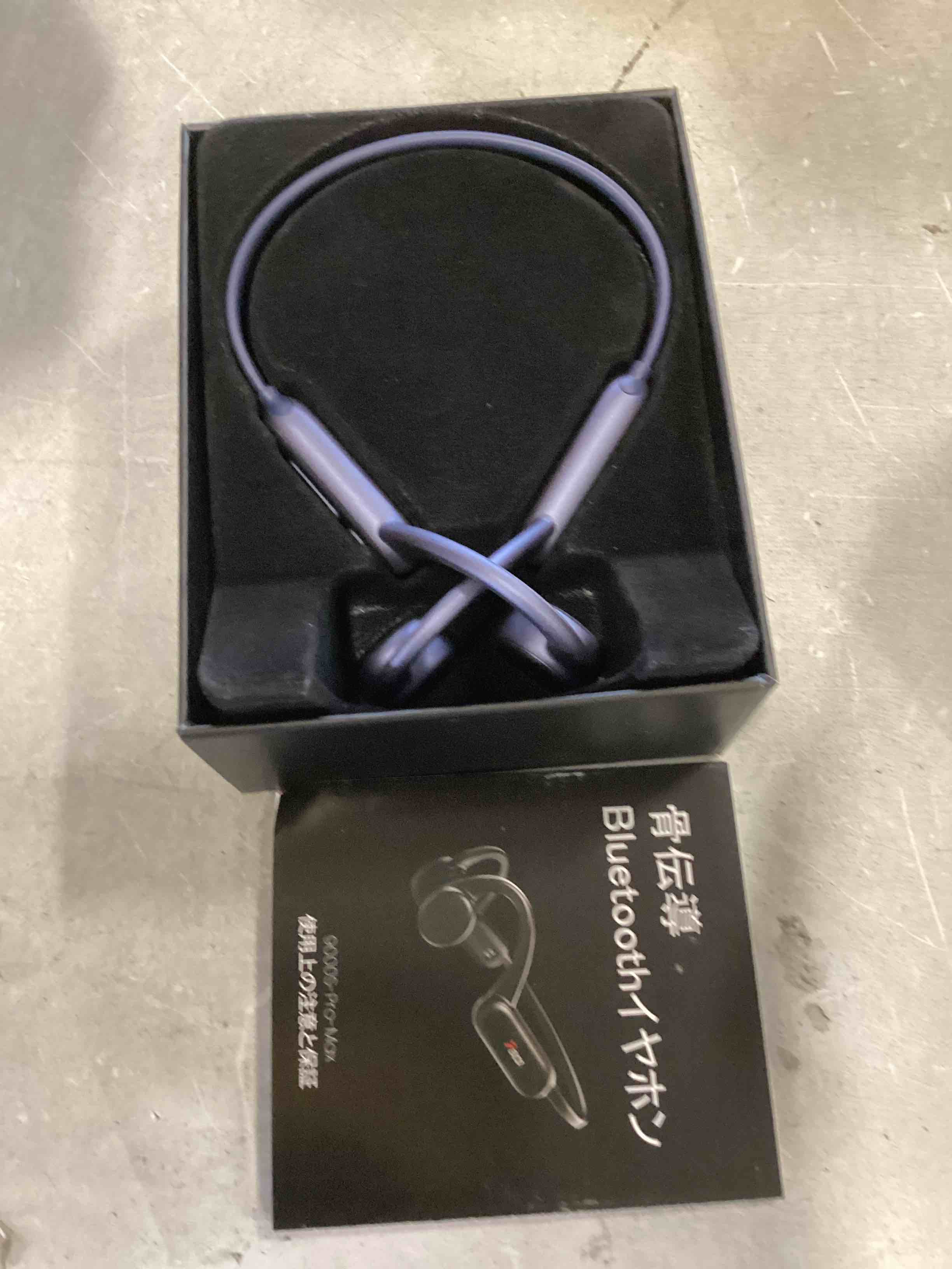 https://s3.amazonaws.com/lotting-images-prod/bidfta/ORG6712131_1720035256529.jpeg