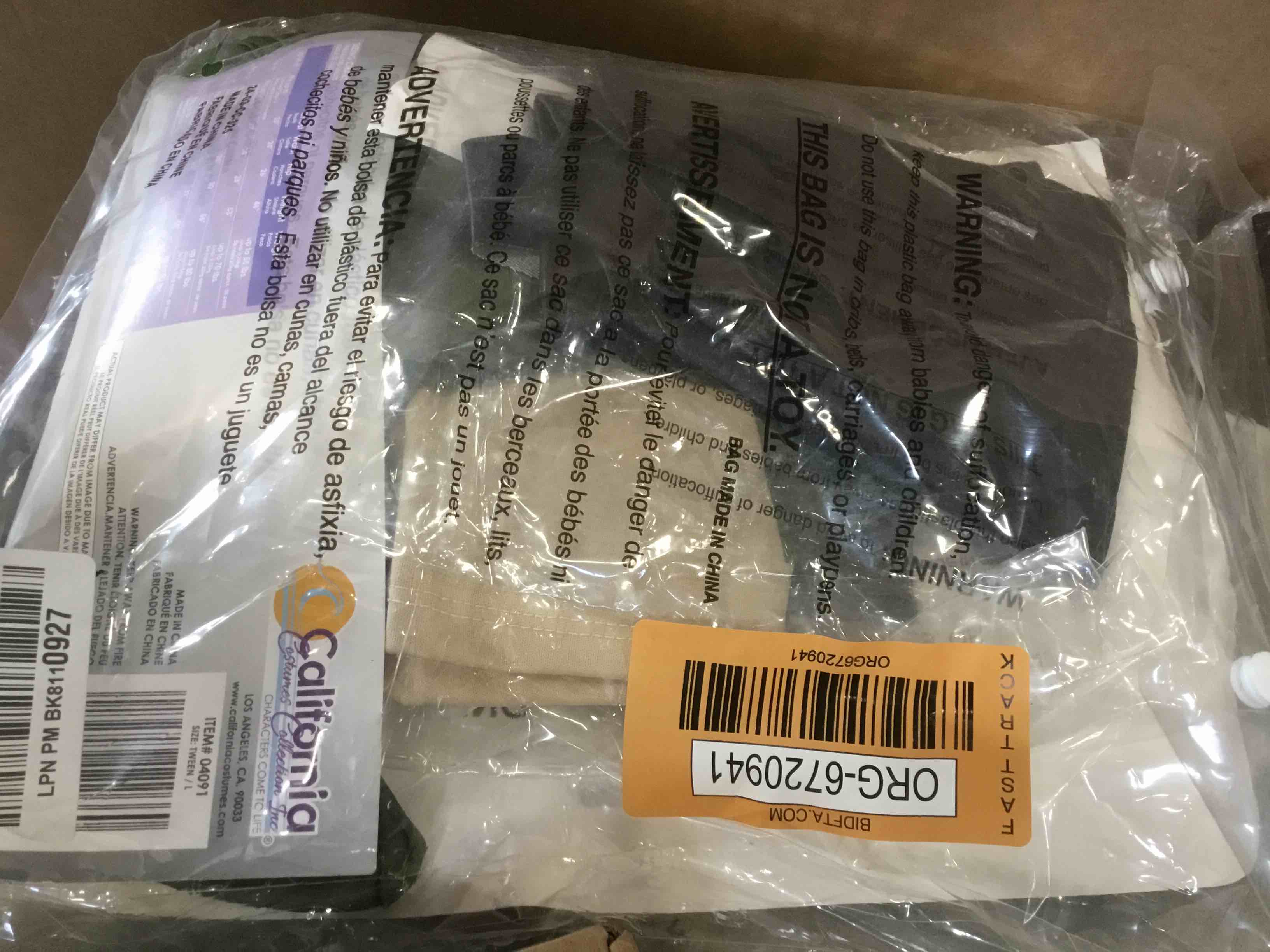 https://s3.amazonaws.com/lotting-images-prod/bidfta/ORG6720941_1721741423211.jpeg