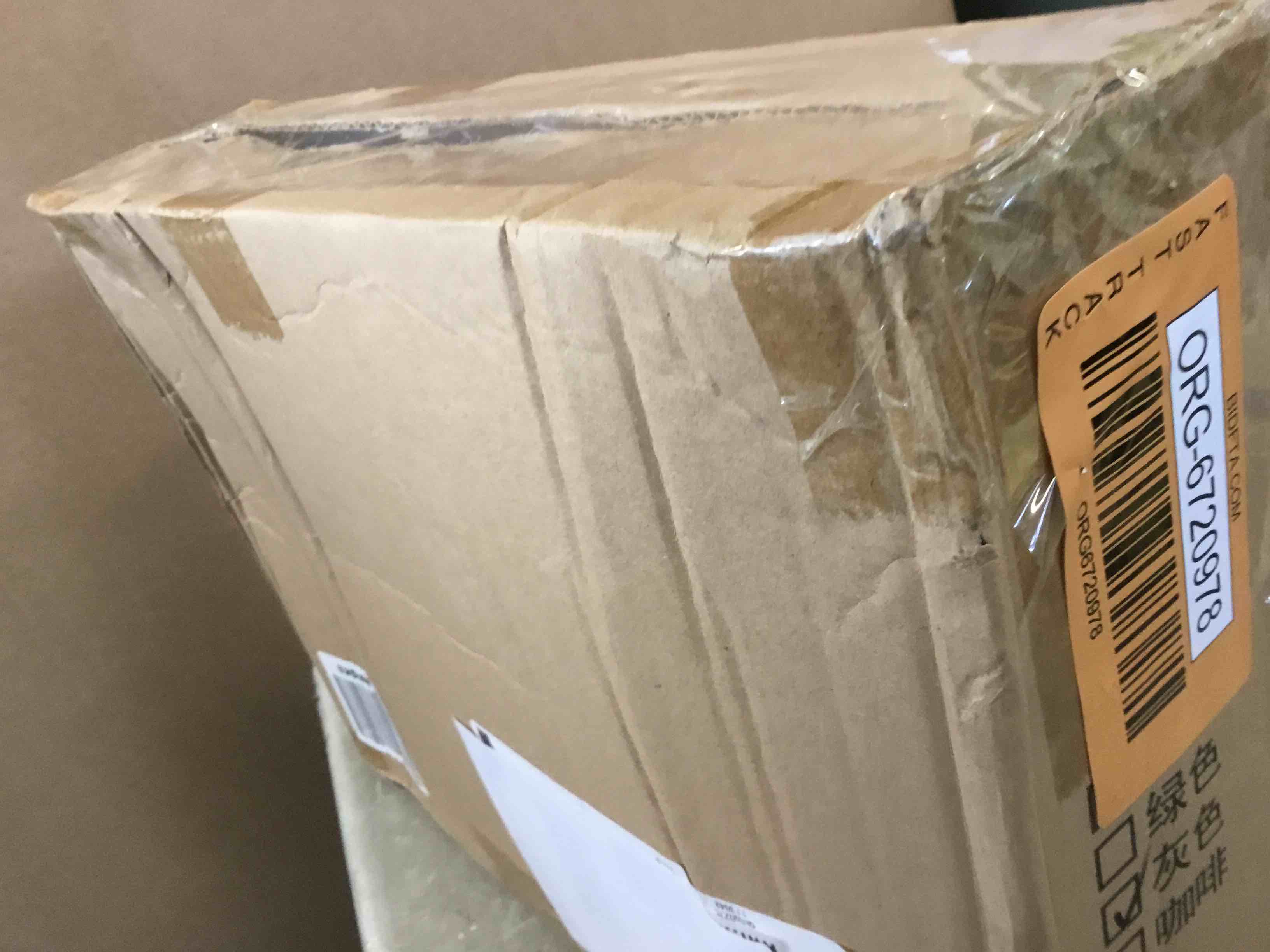 https://s3.amazonaws.com/lotting-images-prod/bidfta/ORG6720978_1721746293113.jpeg