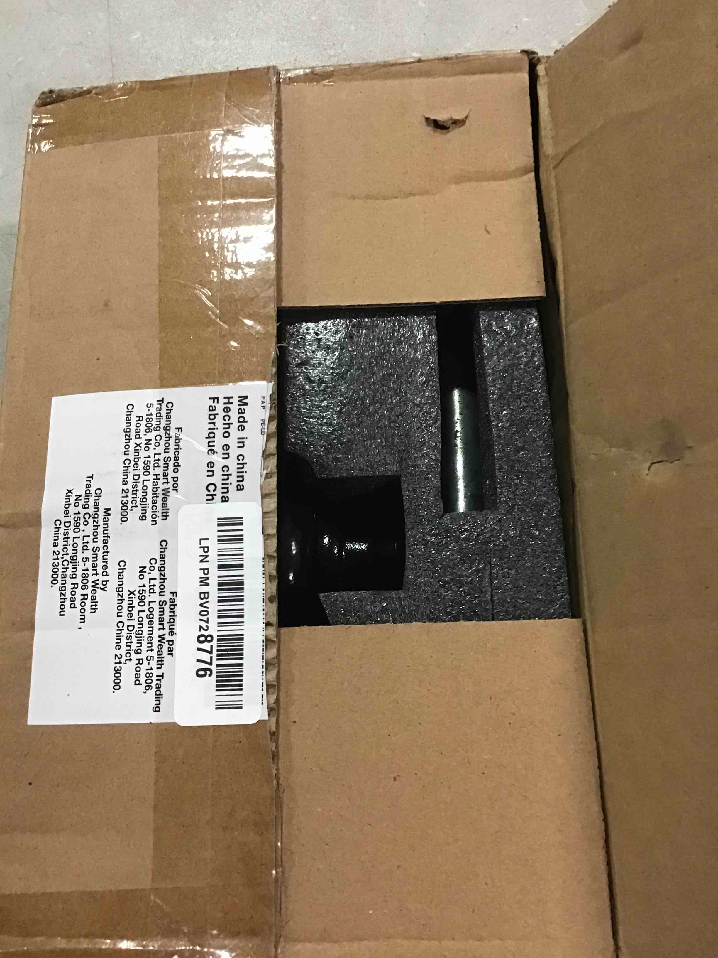 https://s3.amazonaws.com/lotting-images-prod/bidfta/ORG6725248_1721478575300.jpeg