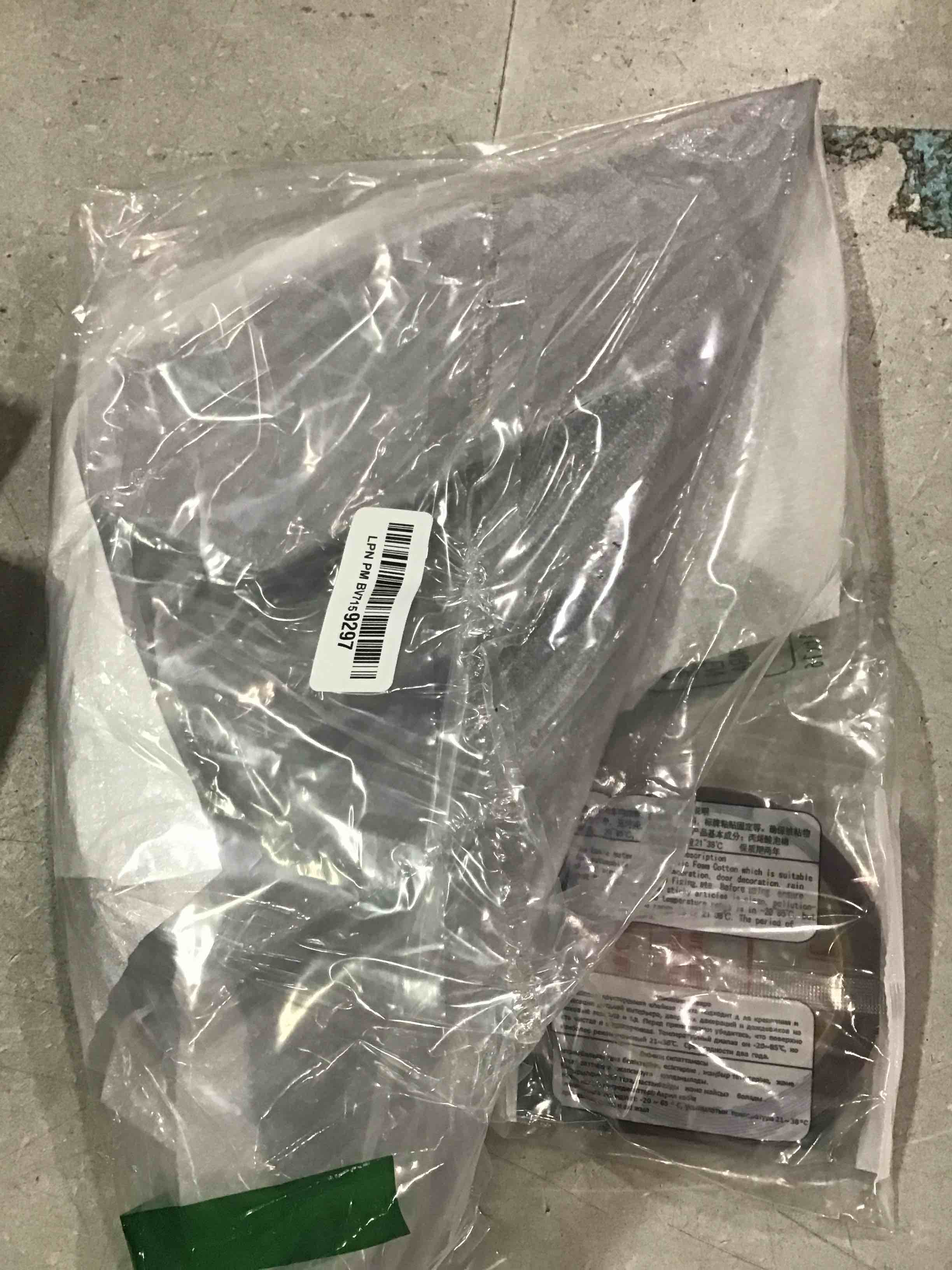 https://s3.amazonaws.com/lotting-images-prod/bidfta/ORG6725274_1721479785329.jpeg