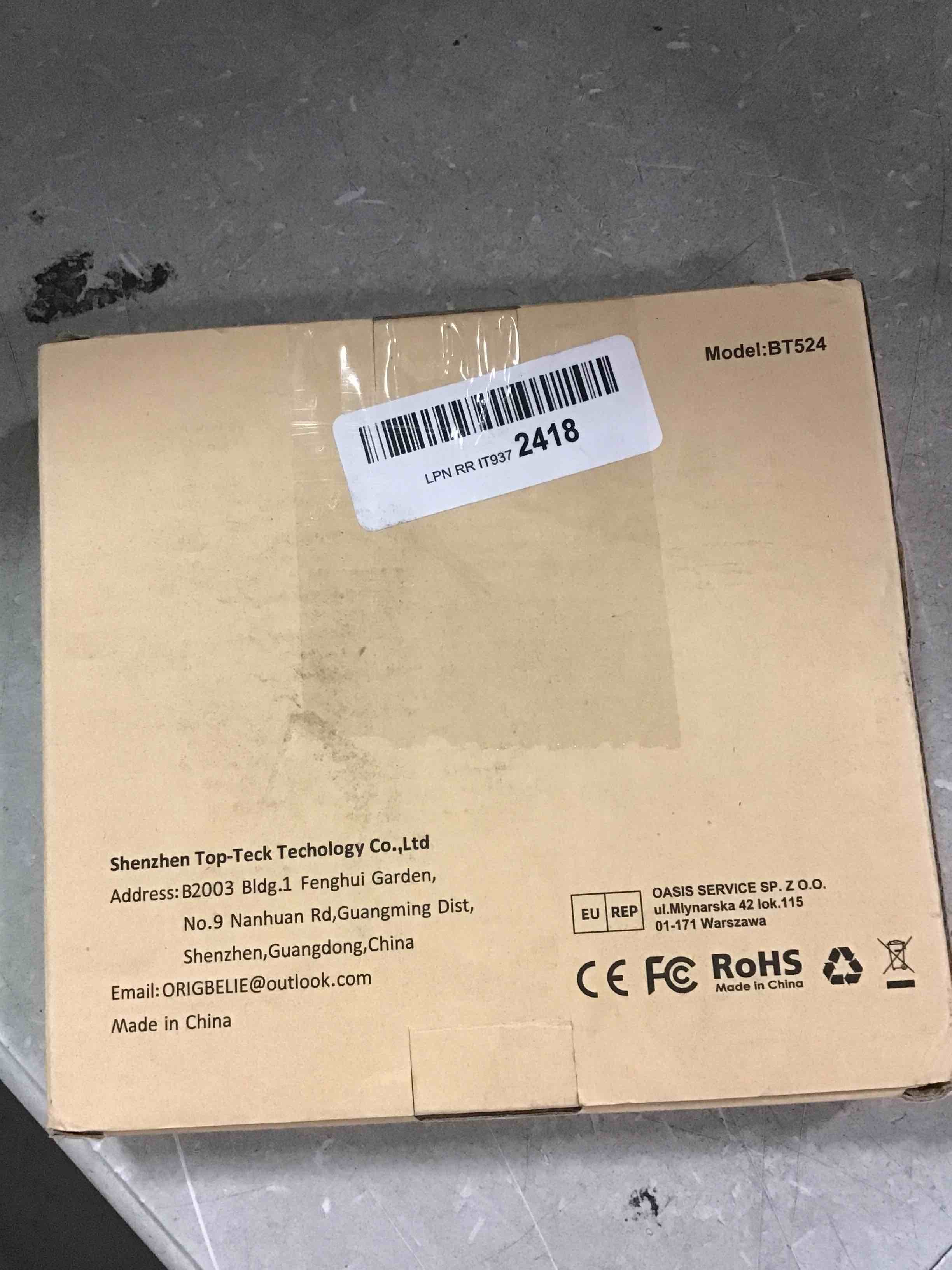 https://s3.amazonaws.com/lotting-images-prod/bidfta/ORG6725427_1721491264262.jpeg