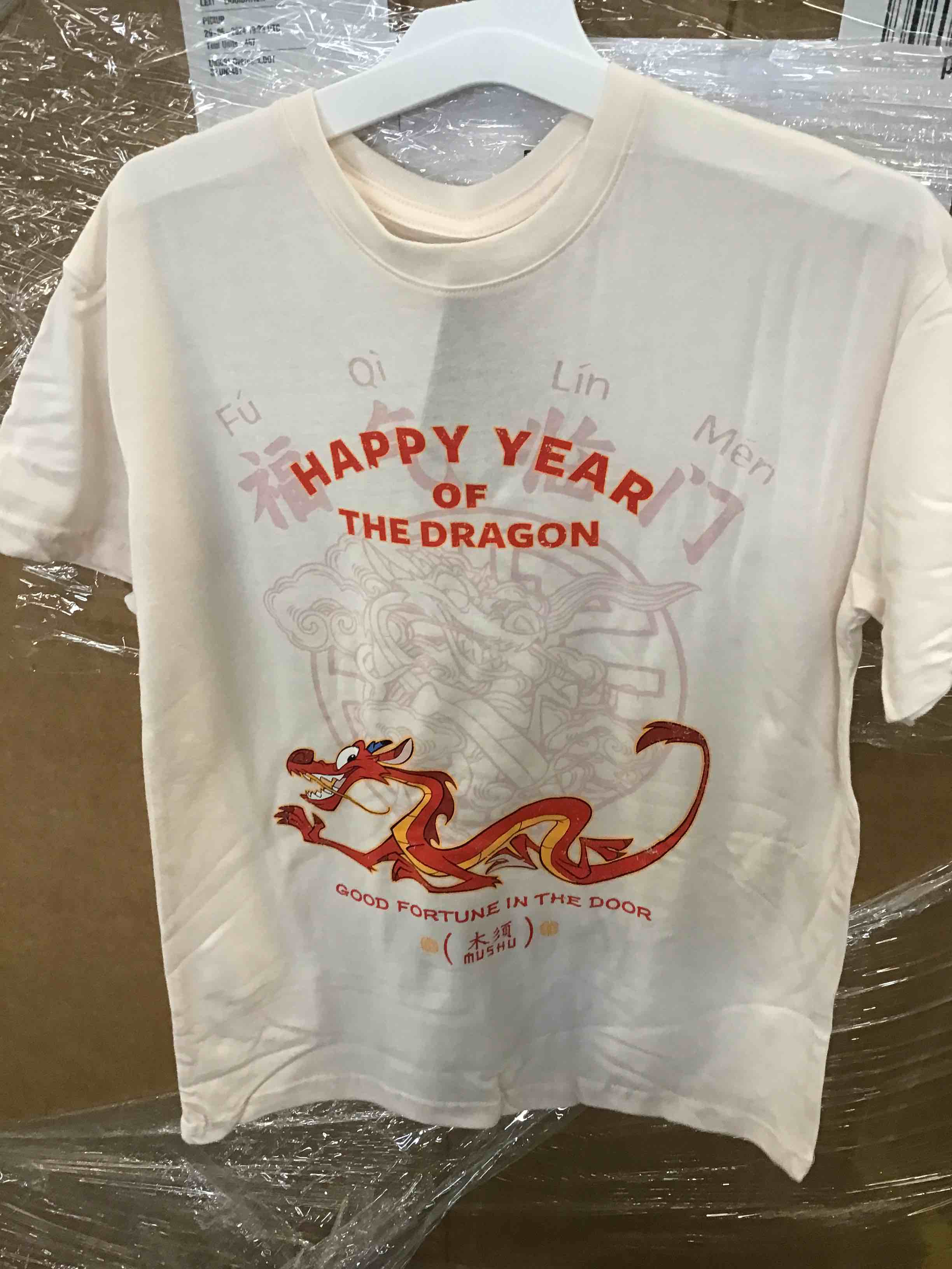 (Pack of 3 pieces) ( Size L) Disney Mulan Chinese New Years Year Of The Dragon Mushu Logo T-Shirt