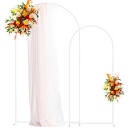 Putros Metal Arch Backdrop Stand Set of 3 White Wedding Arched Backdrop Stand Square Arch Frame for Birthday Party Ceremony Outdoor Indoor Celebration Decoration