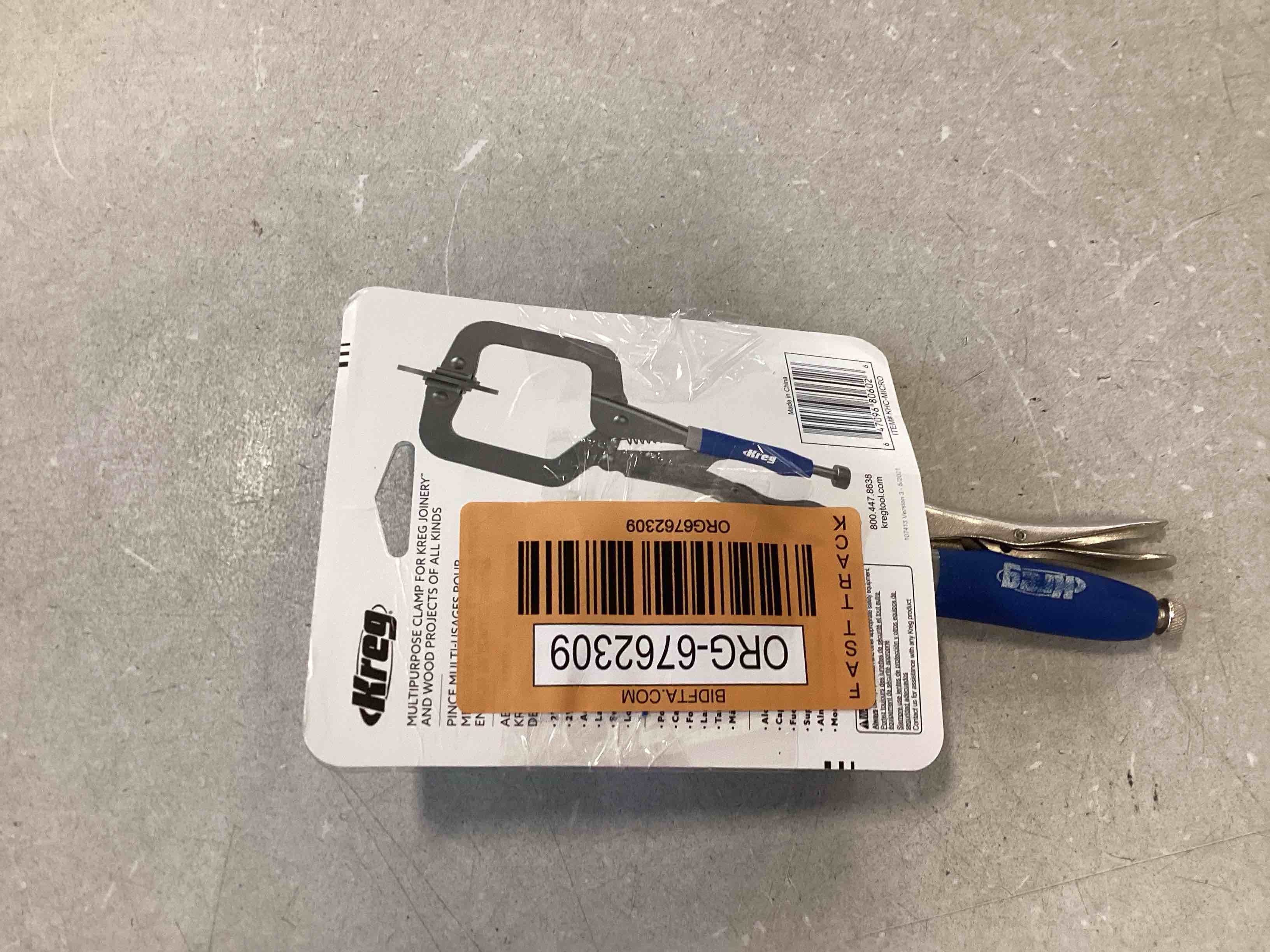 https://s3.amazonaws.com/lotting-images-prod/bidfta/ORG6762309_1723033560829.jpeg