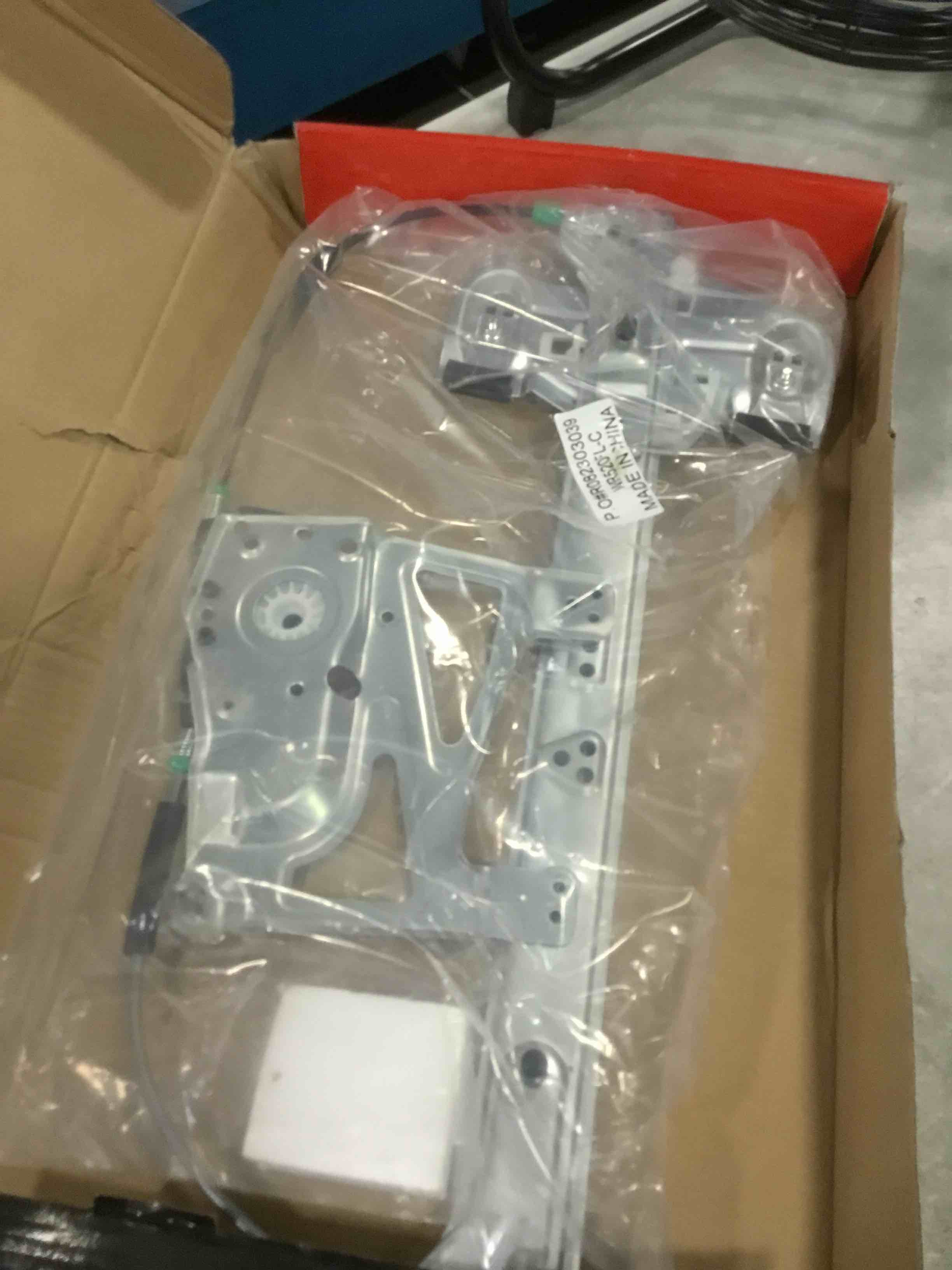 https://s3.amazonaws.com/lotting-images-prod/bidfta/ORG6803885_1720542574470.jpeg