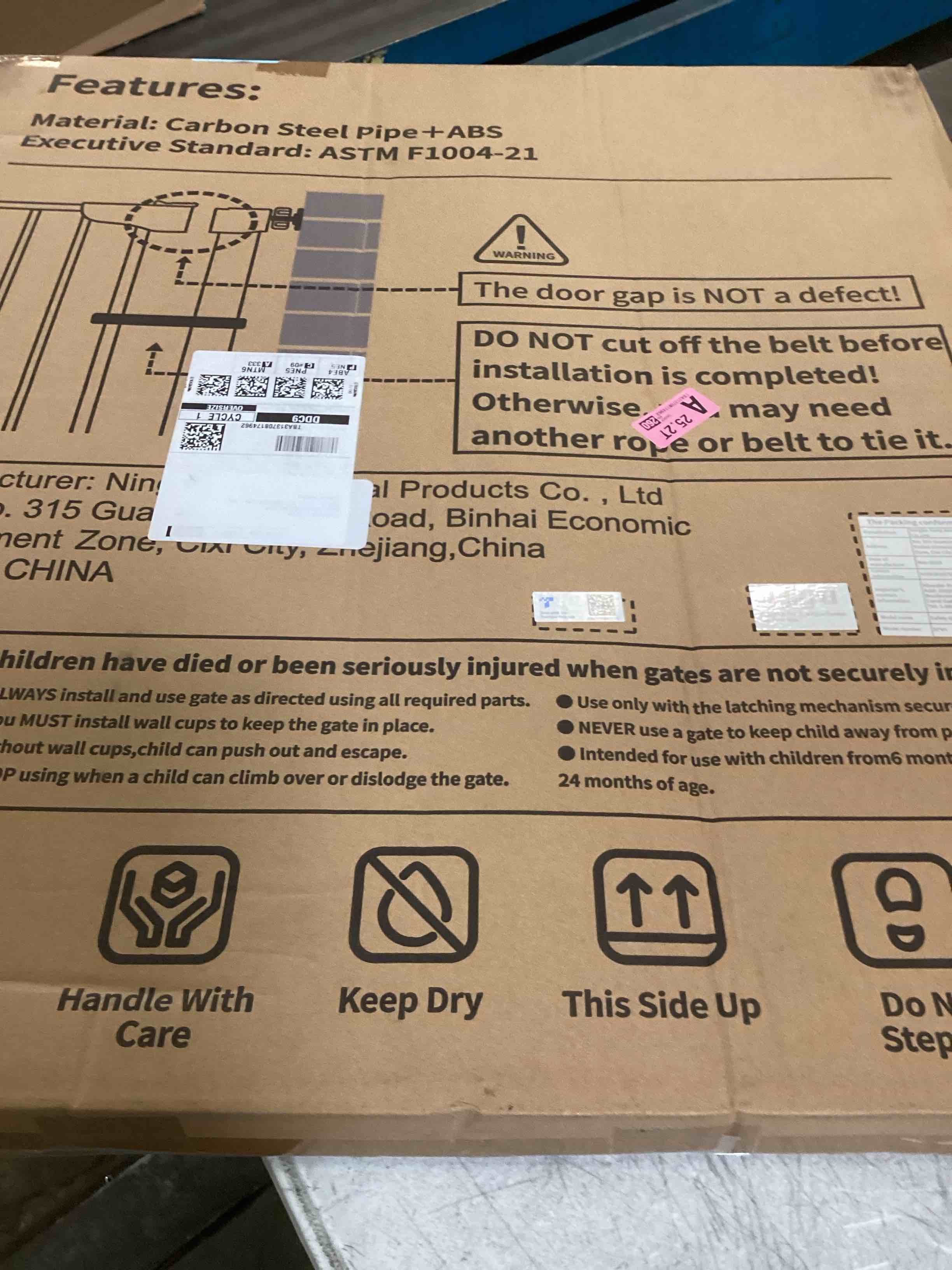 Miscellaneous baby gates size in styles may vary