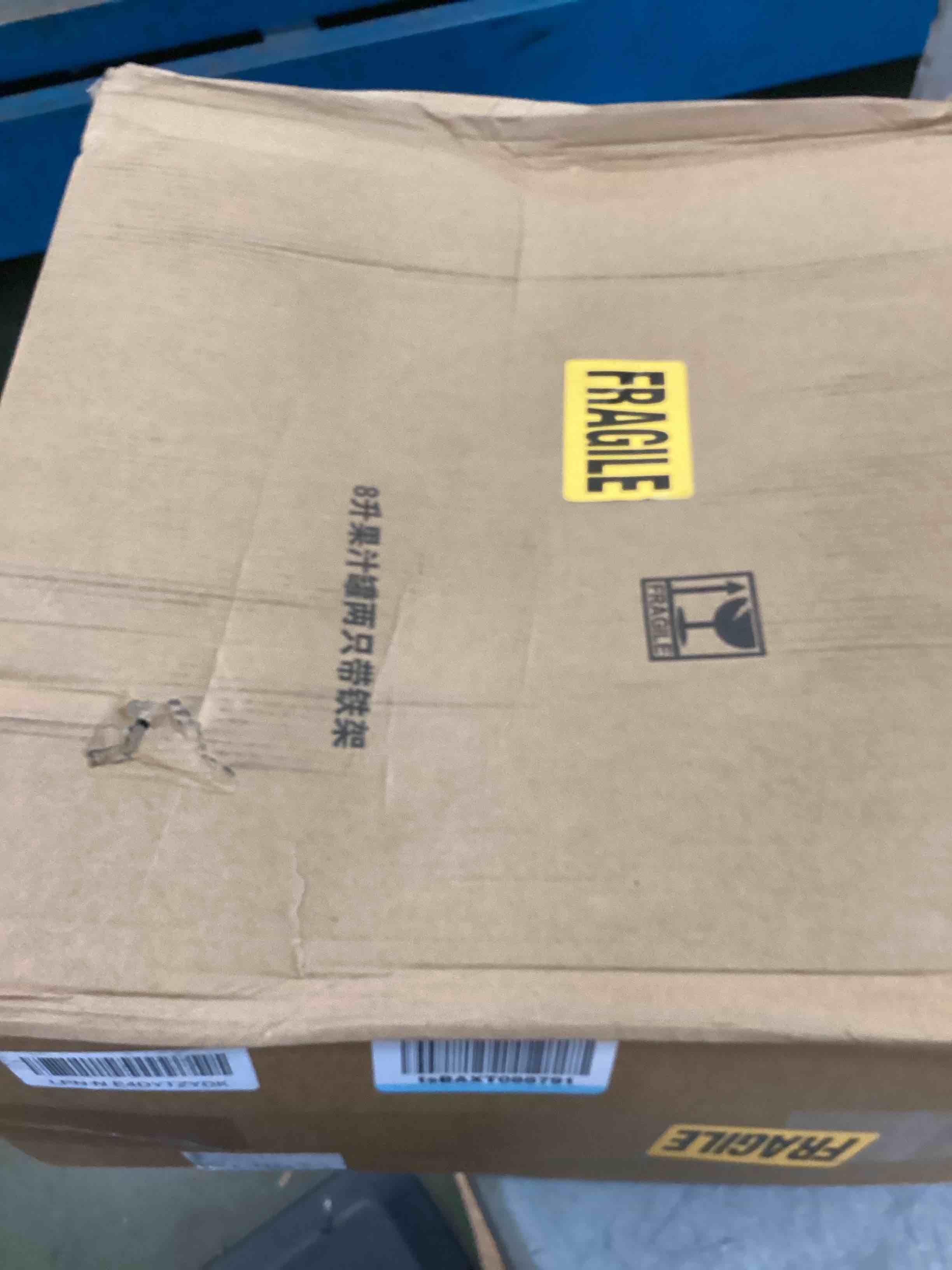 https://s3.amazonaws.com/lotting-images-prod/bidfta/ORG6809718_1721244219441.jpeg