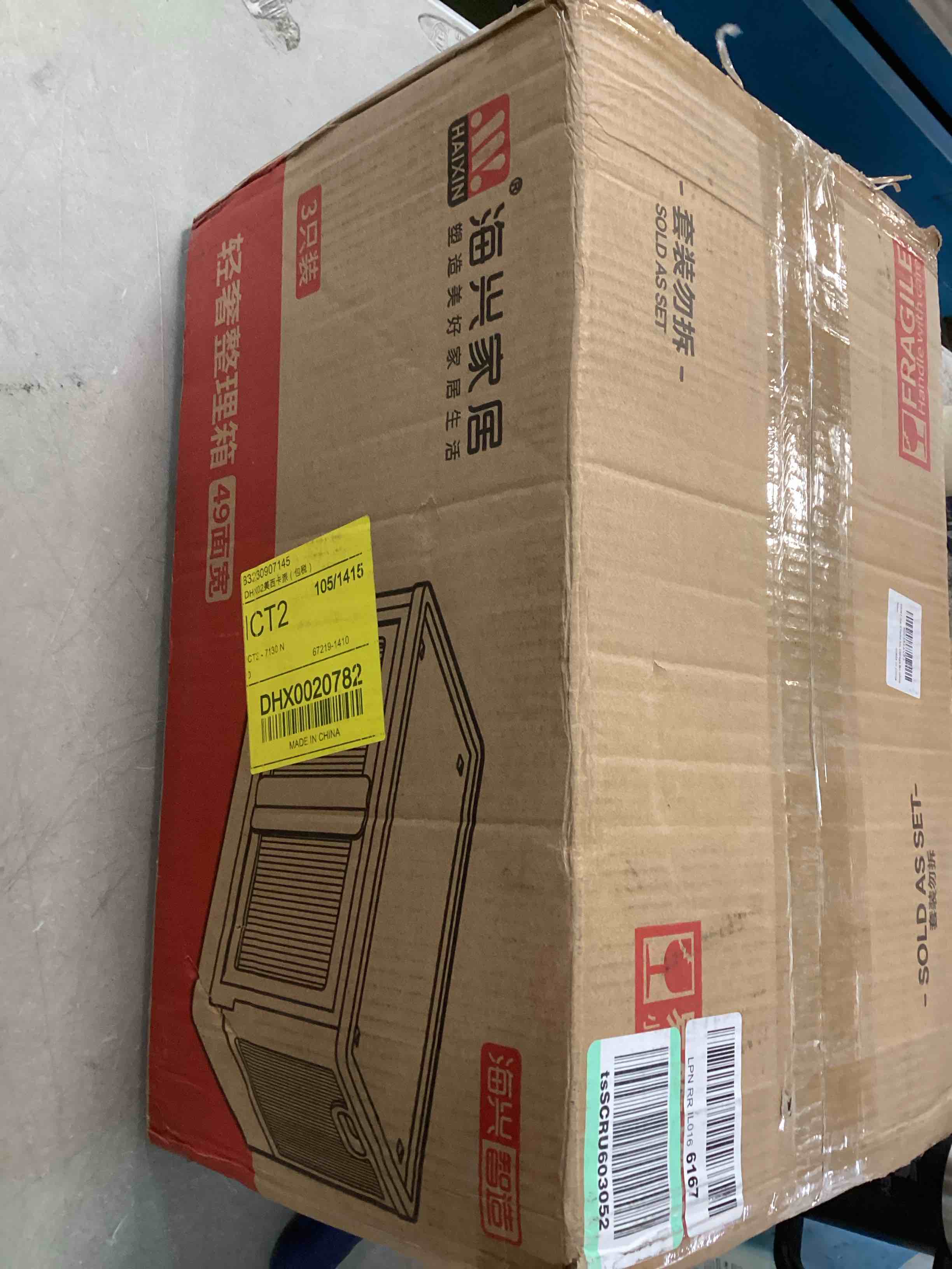 https://s3.amazonaws.com/lotting-images-prod/bidfta/ORG6815559_1721150690938.jpeg