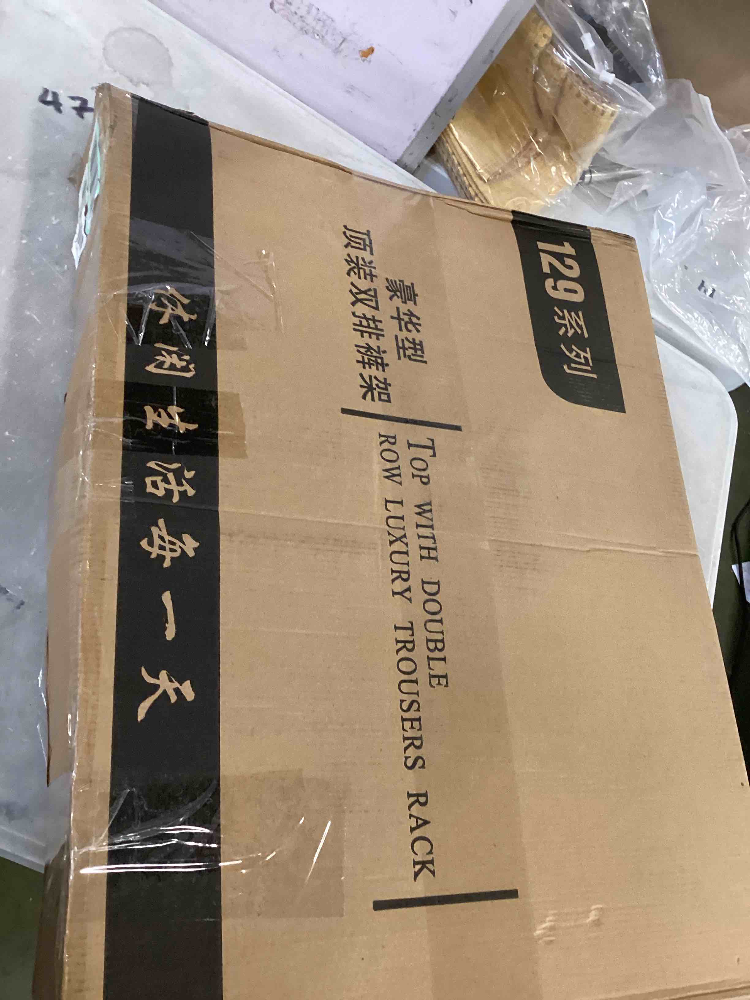 https://s3.amazonaws.com/lotting-images-prod/bidfta/ORG6823192_1721232869908.jpeg