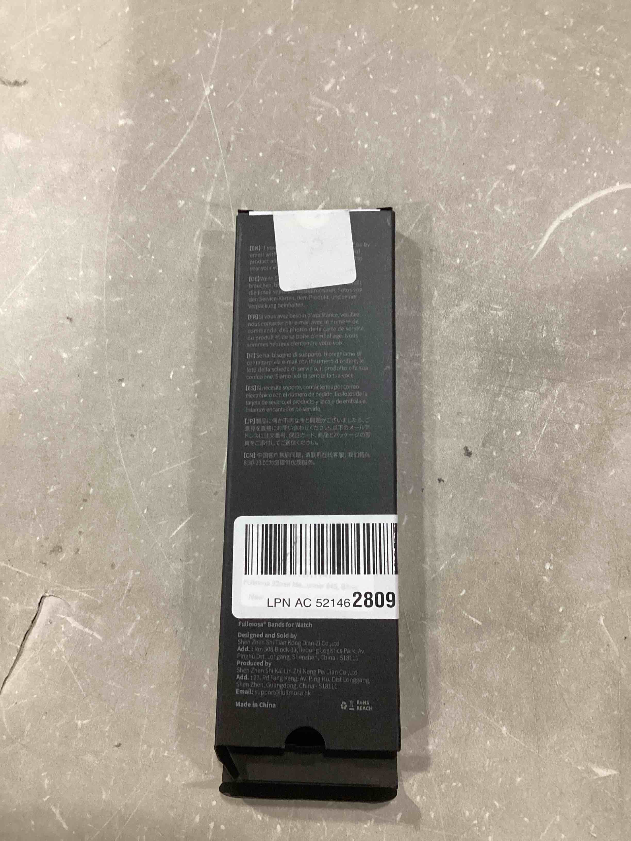 https://s3.amazonaws.com/lotting-images-prod/bidfta/ORG6866393_1731693471680.jpeg