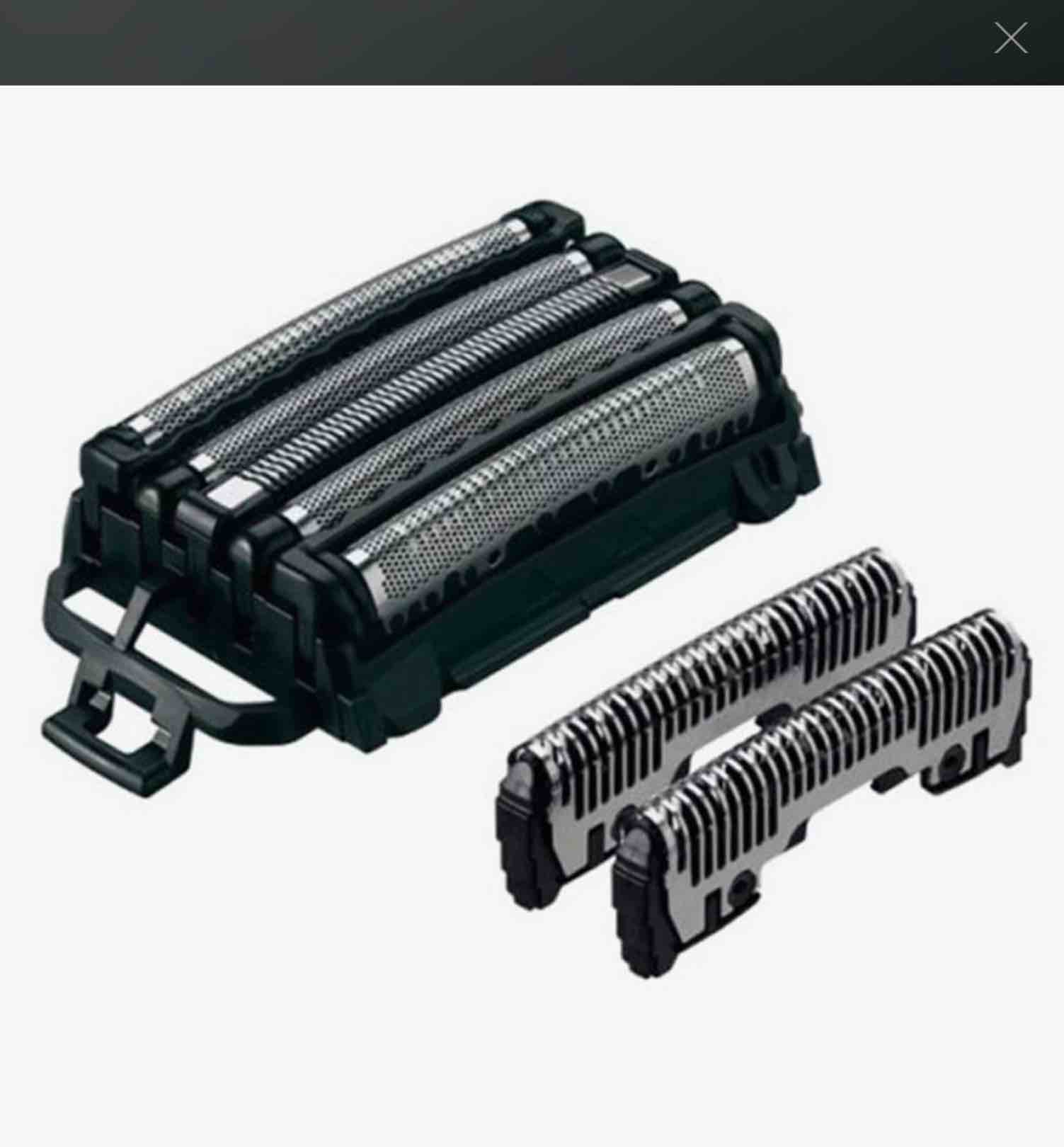 Replacement Foil And Blades For The Best Gentlemen's Foil Shaver