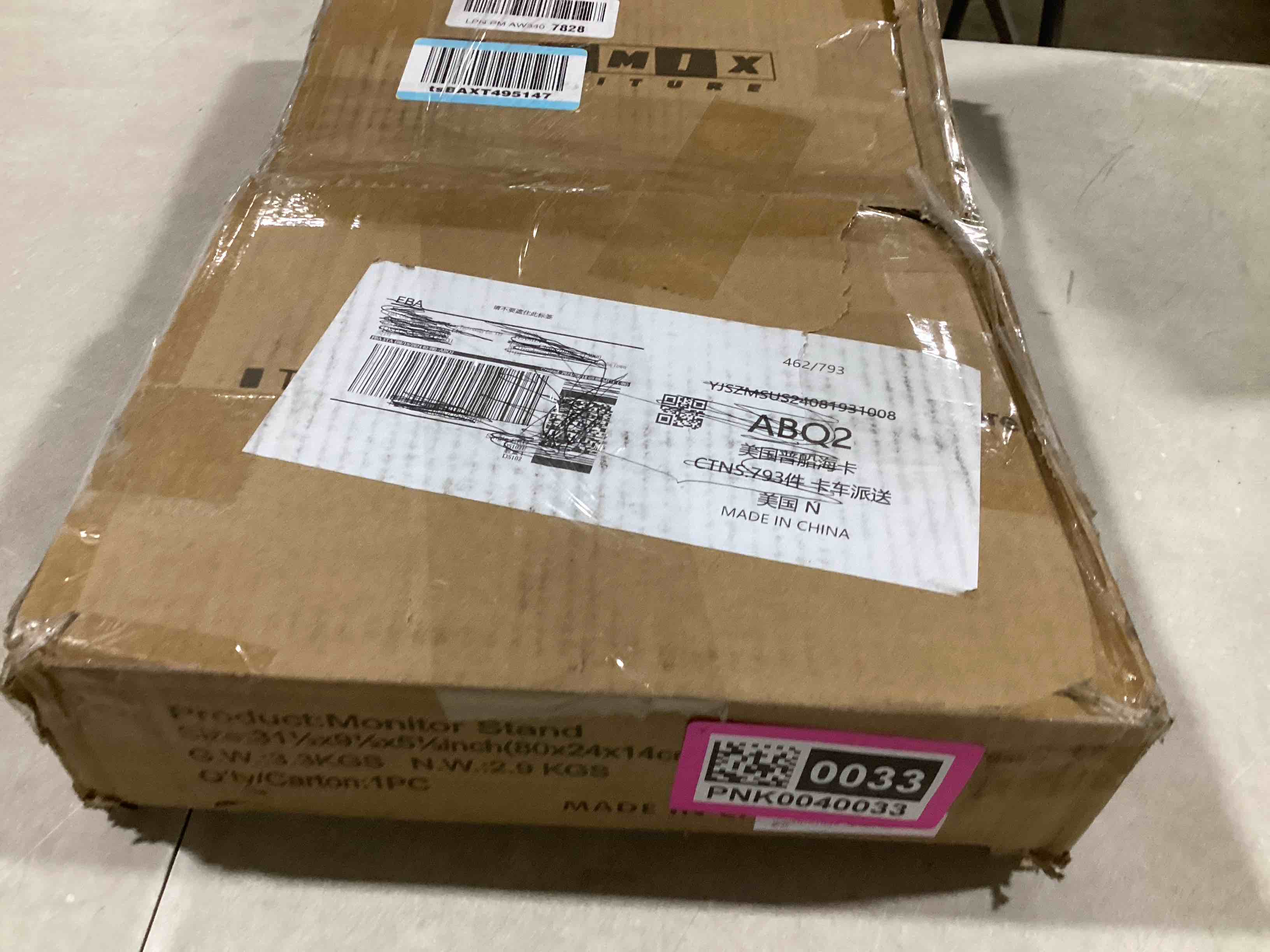 https://s3.amazonaws.com/lotting-images-prod/bidfta/PNK0040033_1733769368531.jpeg