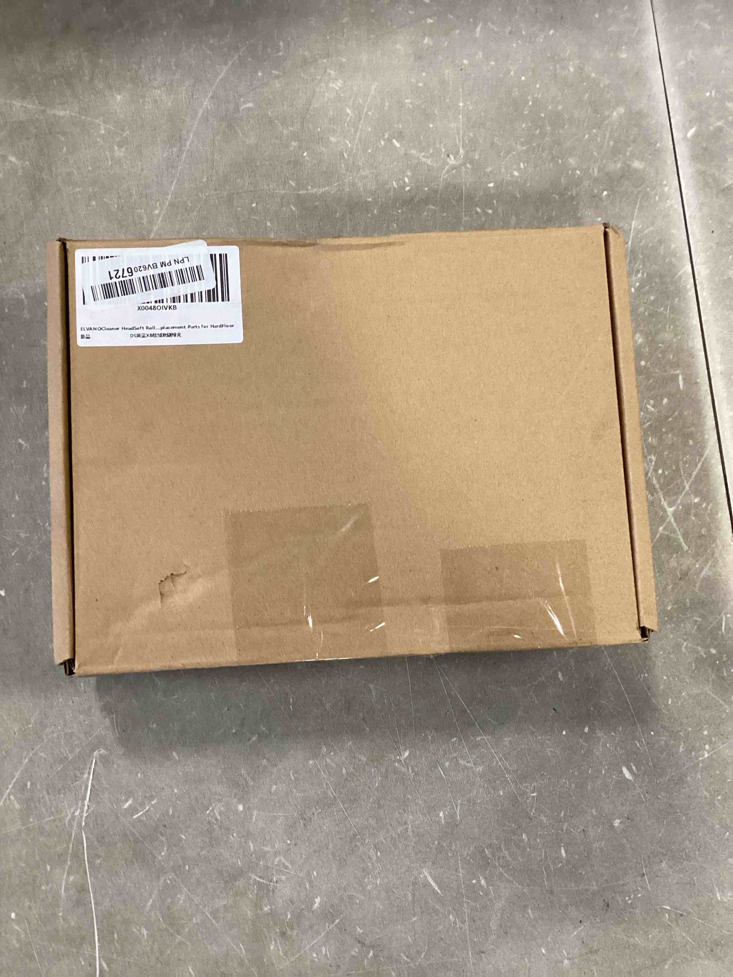 https://s3.amazonaws.com/lotting-images-prod/bidfta/PNK0064836_1723724014111.jpeg