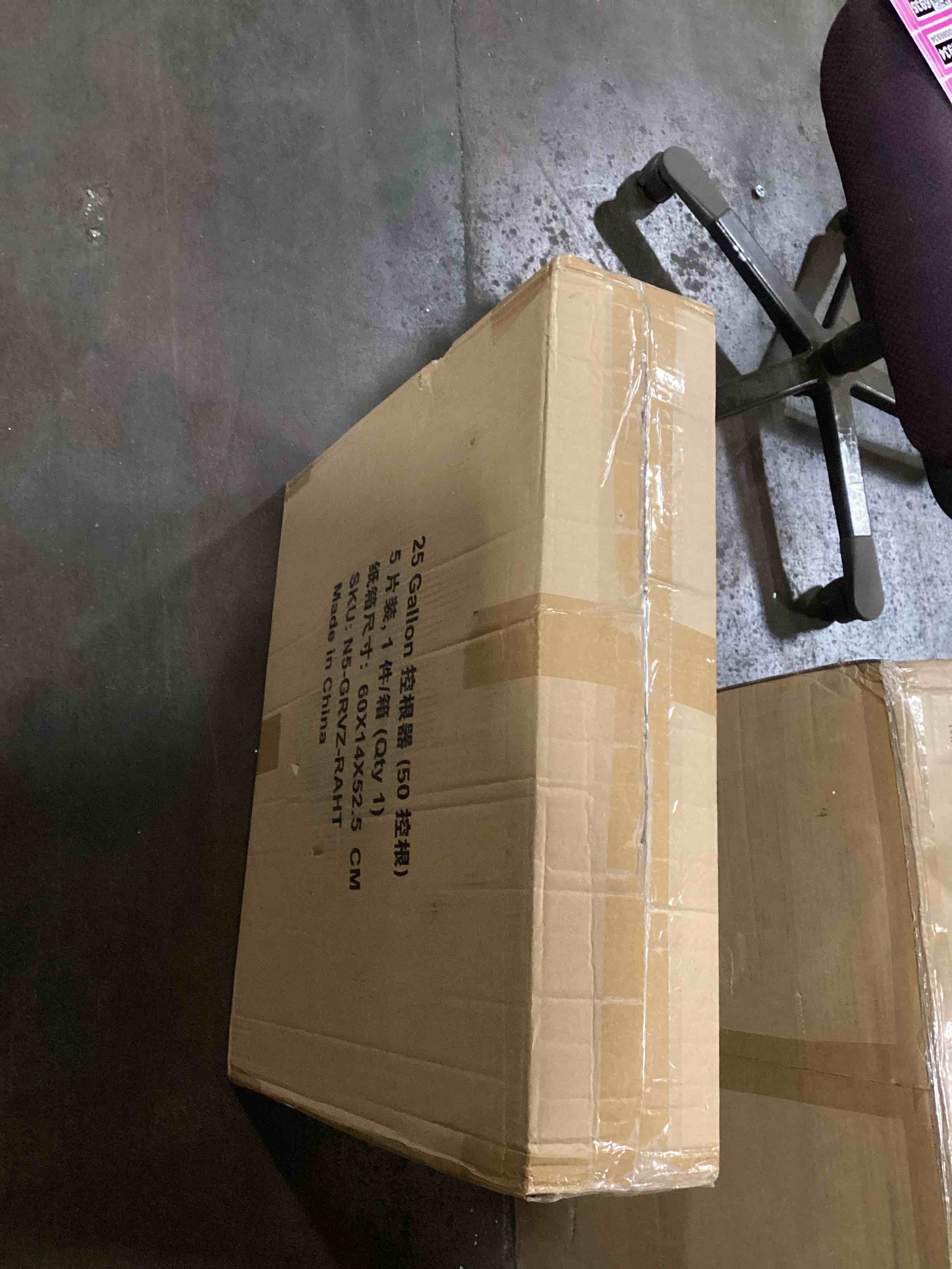 https://s3.amazonaws.com/lotting-images-prod/bidfta/PNK0086968_1726237220625.jpeg